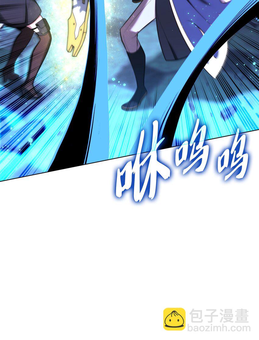 191 直系提拉姆(1/3)-第192话
