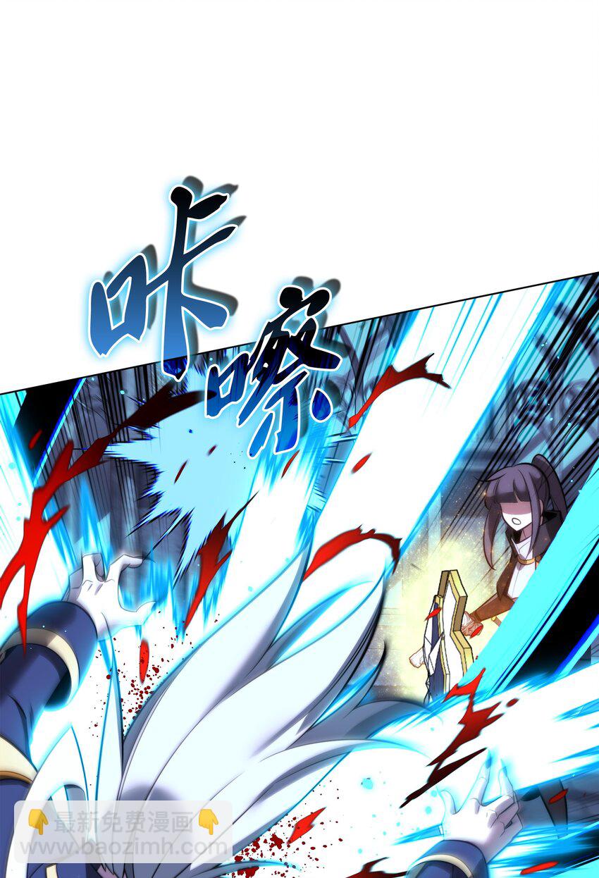 191 直系提拉姆(1/3)-第192话