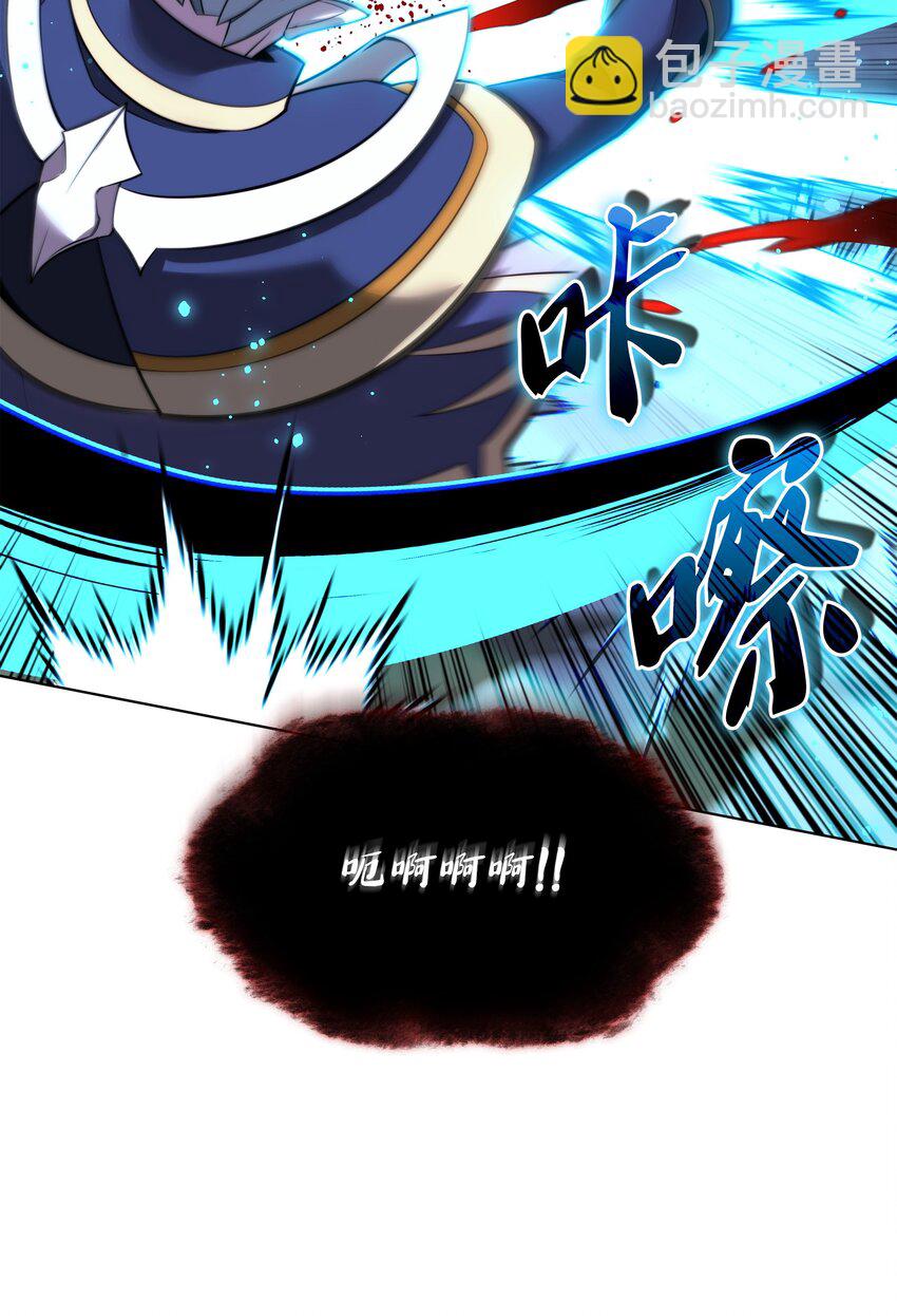 191 直系提拉姆(1/3)-第192话