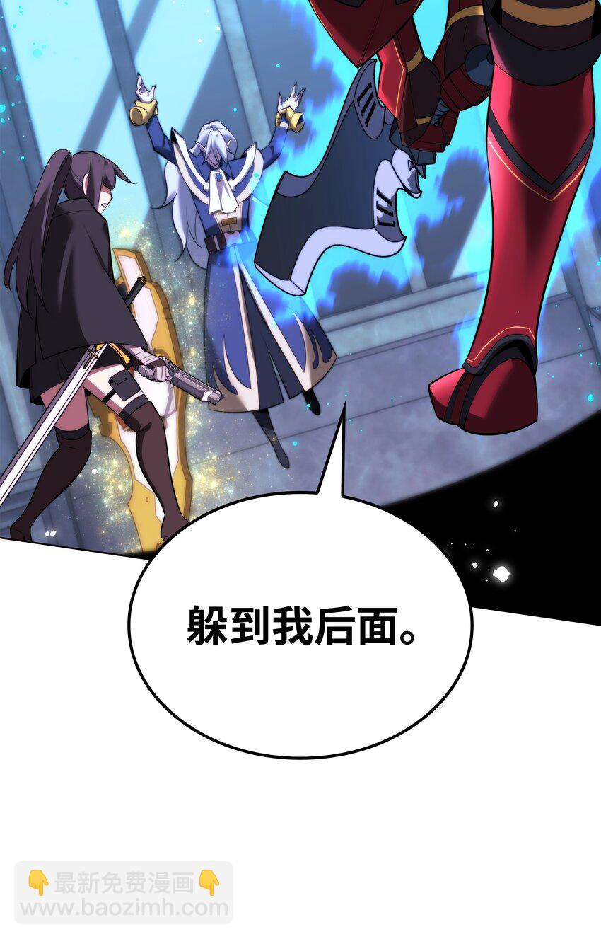 191 直系提拉姆(1/3)-第192话