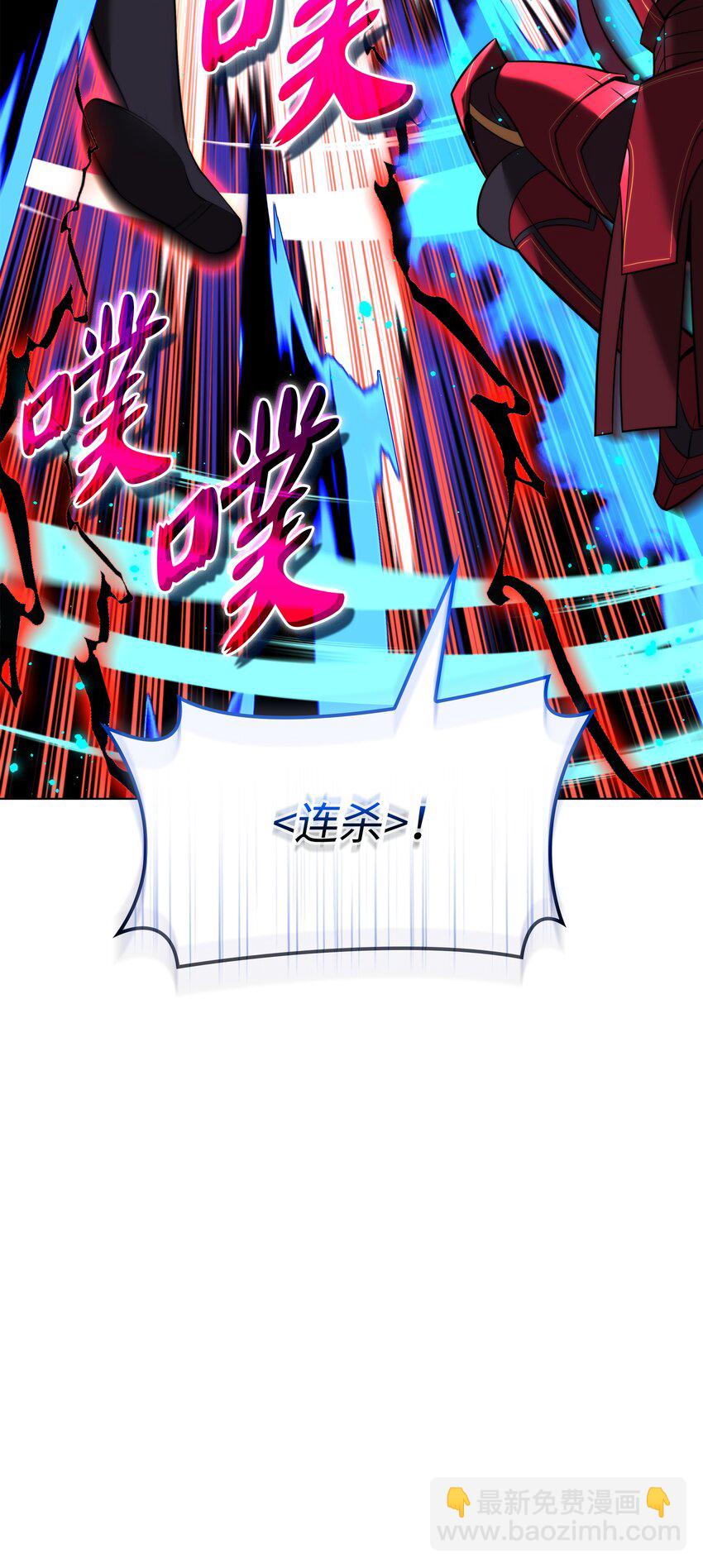 191 直系提拉姆(1/3)-第192话