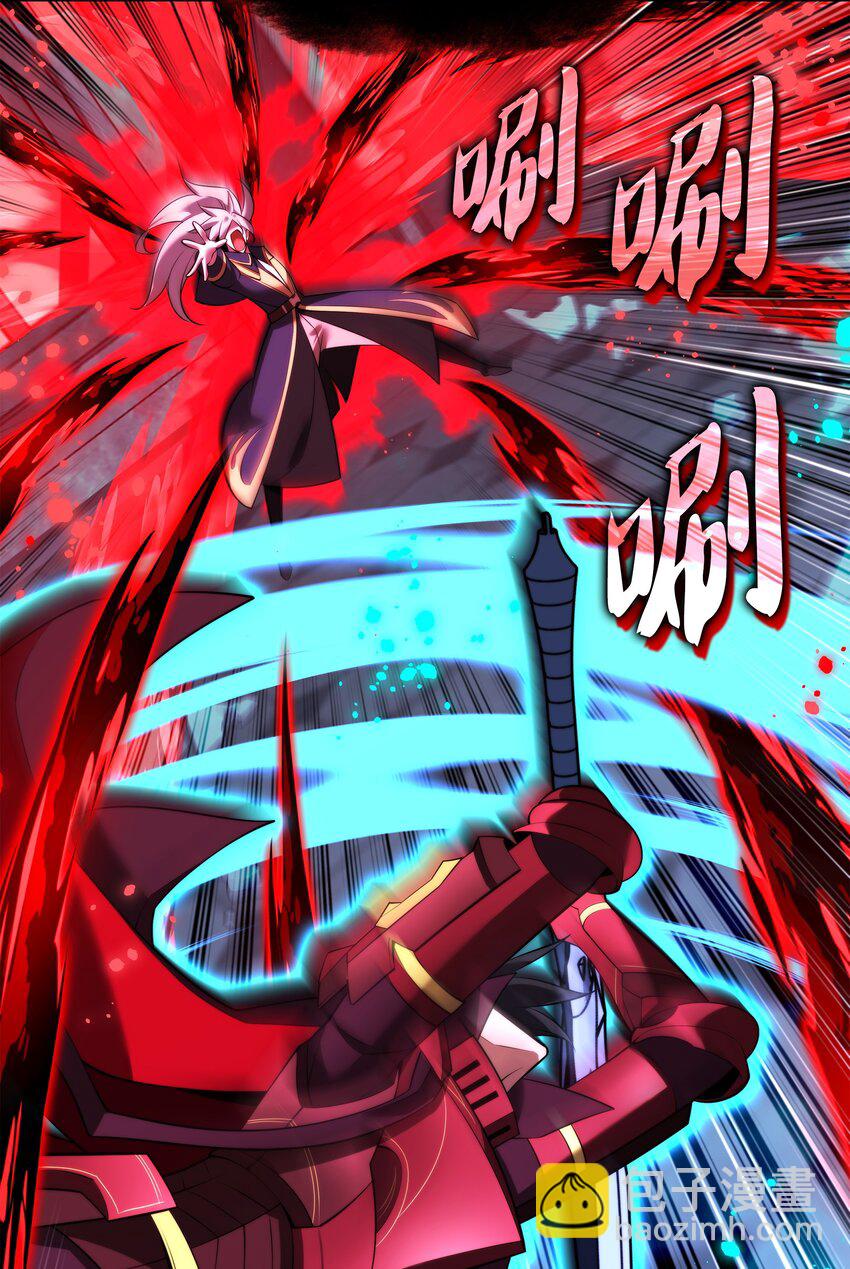 191 直系提拉姆(1/3)-第192话