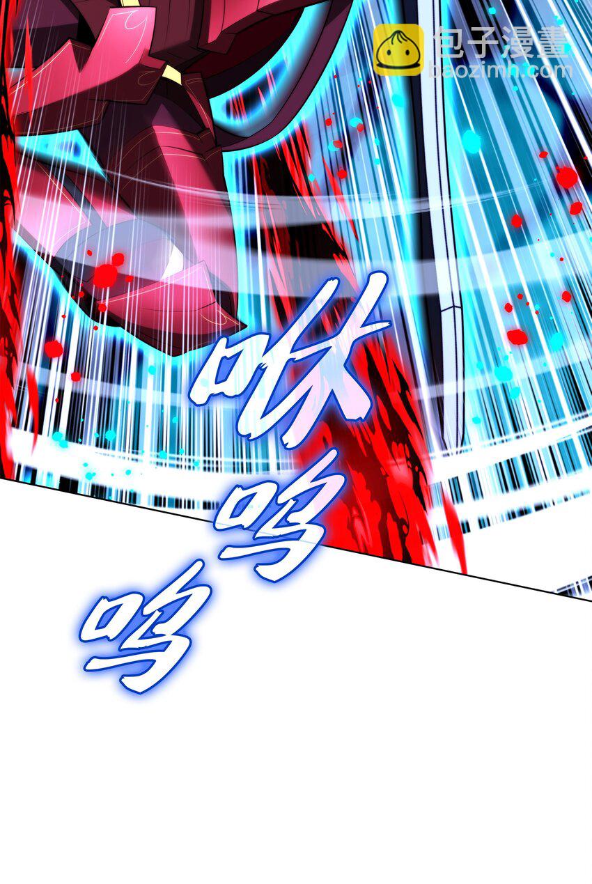 191 直系提拉姆(1/3)-第192话
