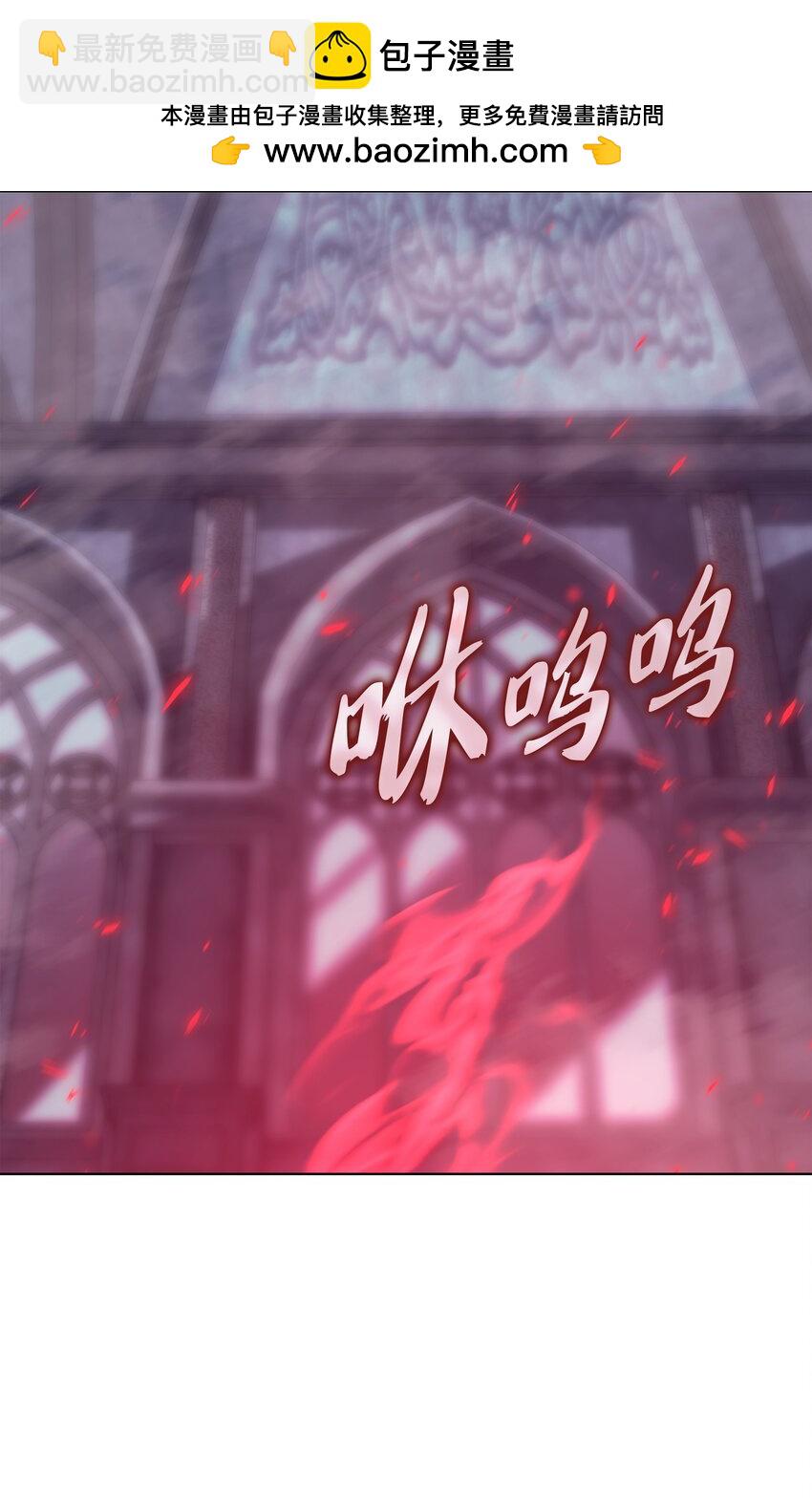 193 轮之力(1/3)-第194话