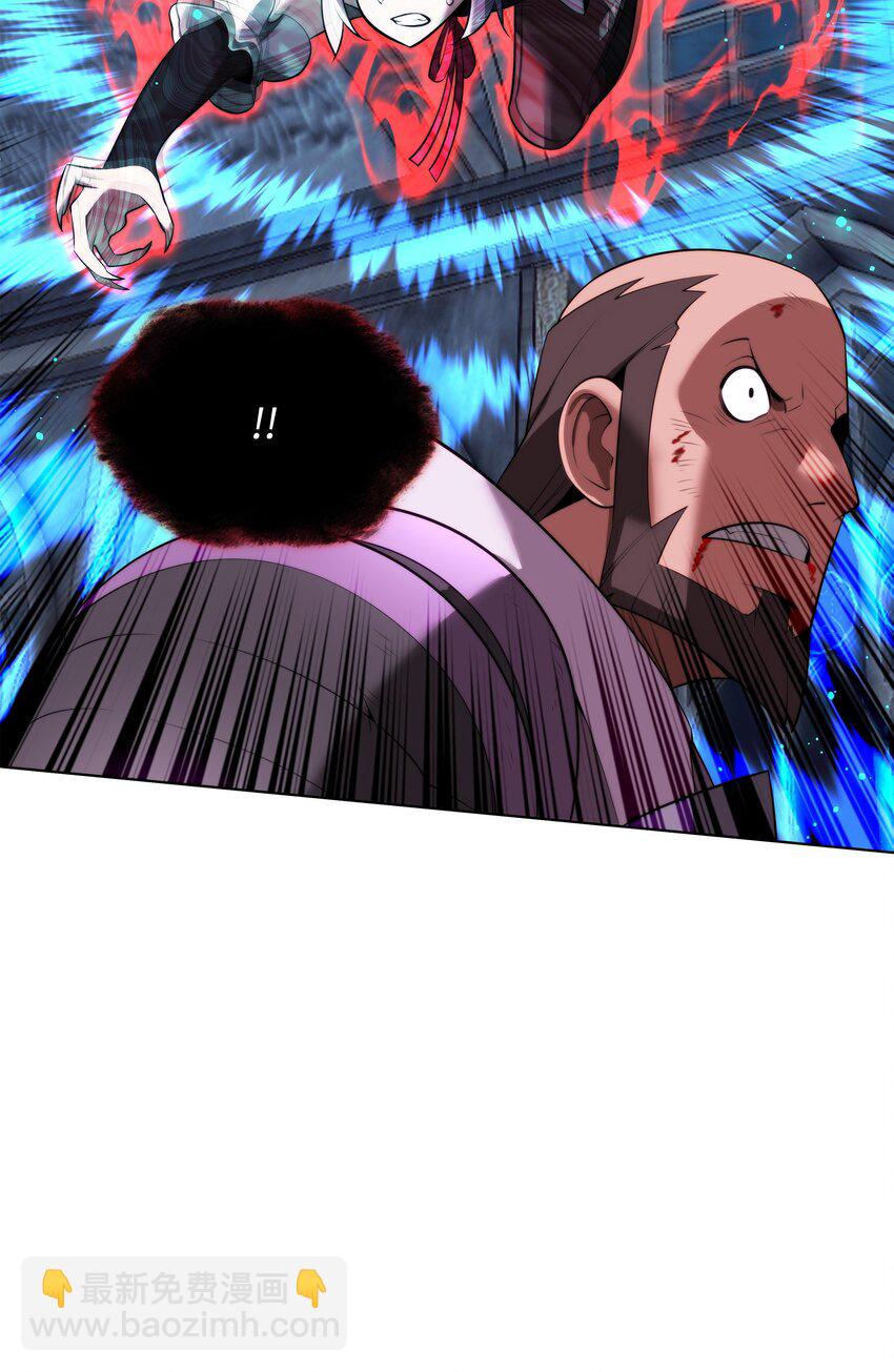 193 轮之力(1/3)-第194话