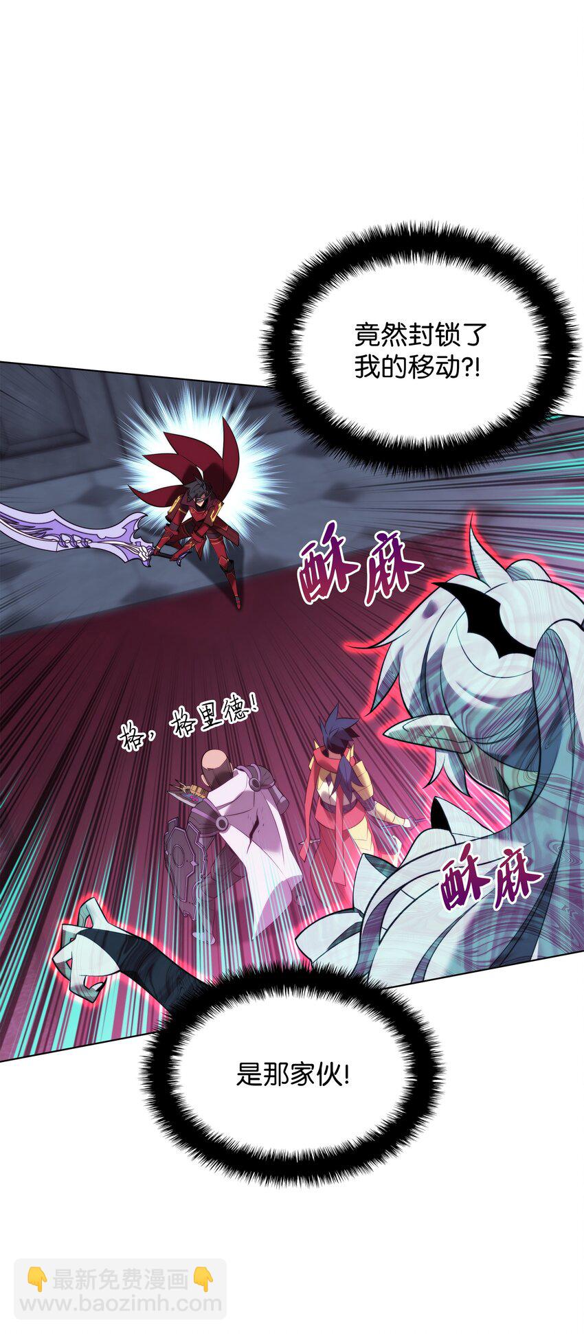 193 轮之力(1/3)-第194话