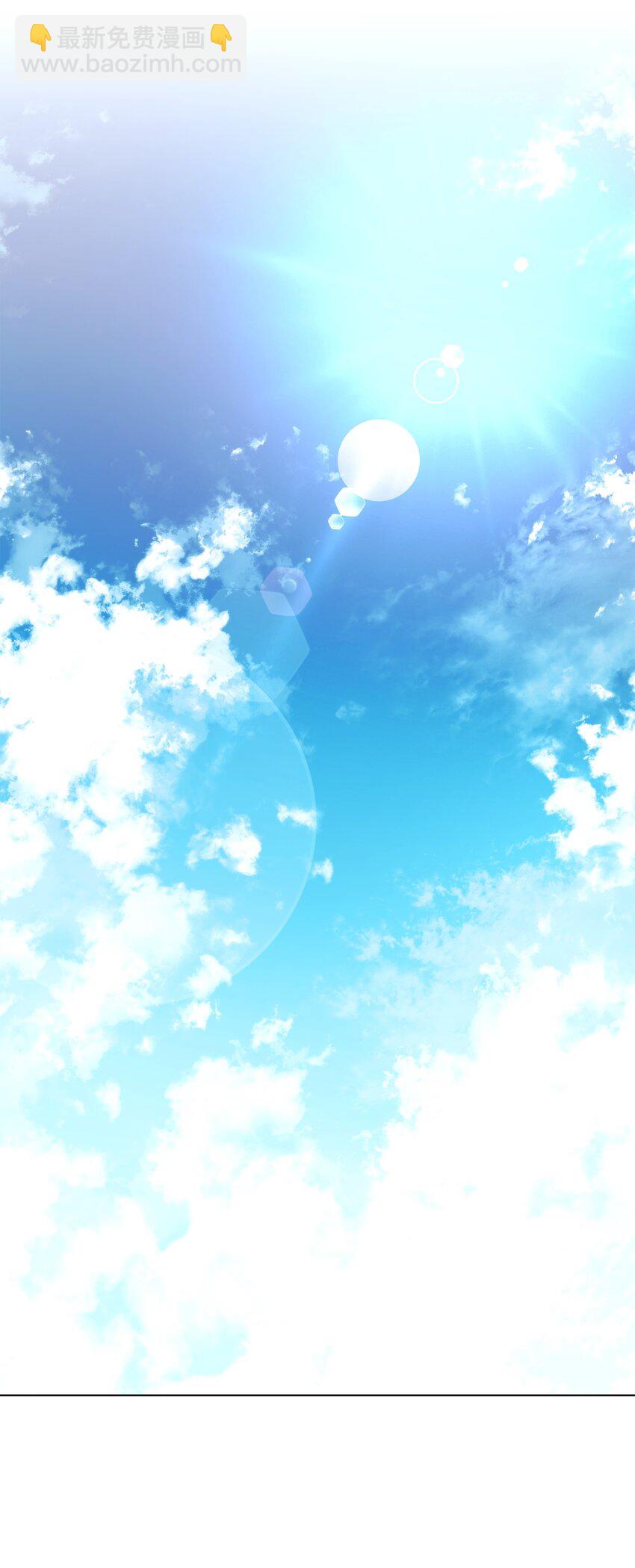 195 炼金术(1/3)-第196话