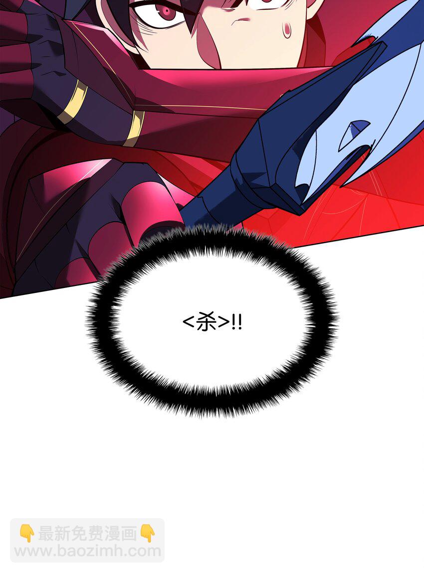 199 无法触及的镜子(1/3)-第200话