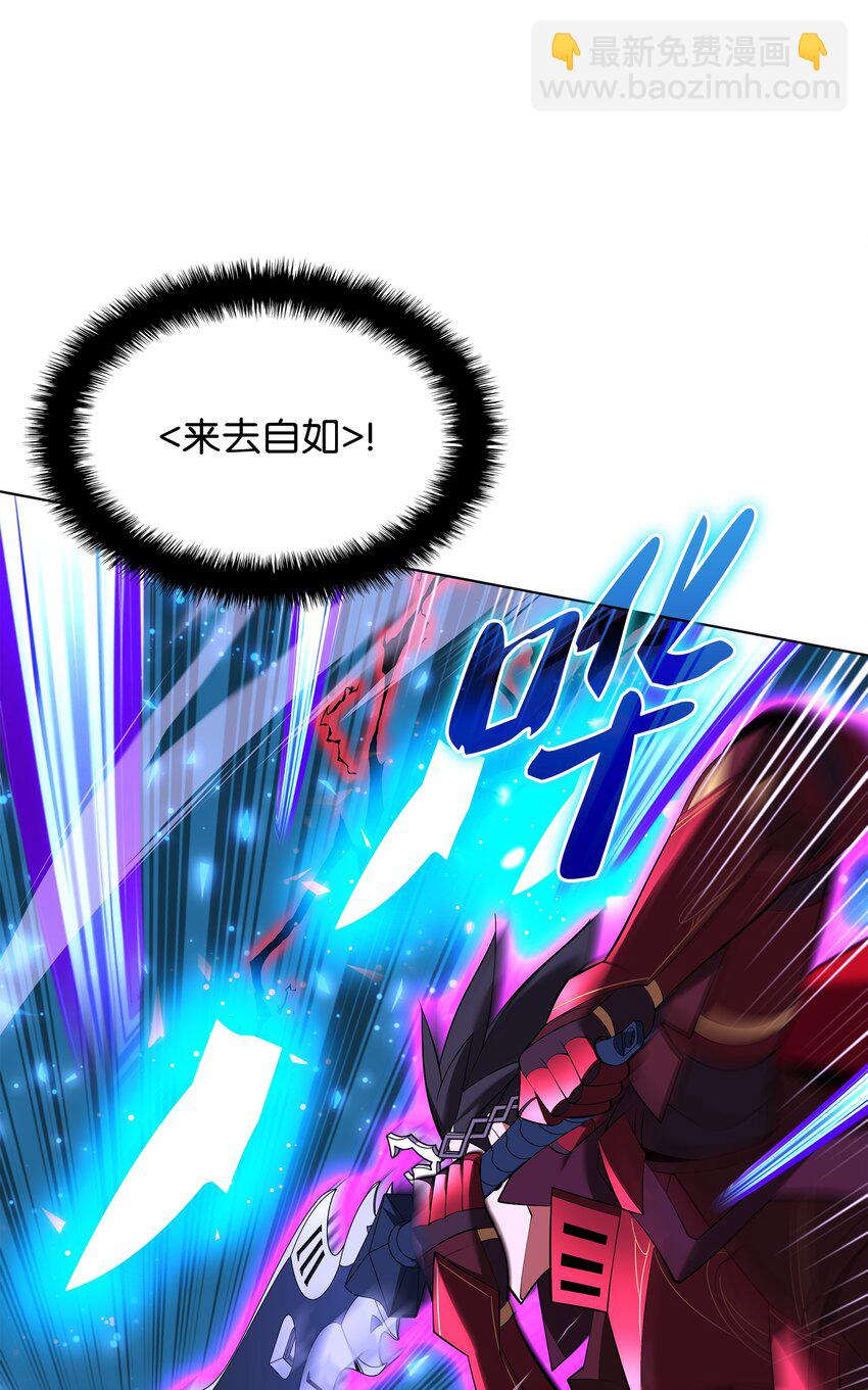 199 无法触及的镜子(1/3)-第200话