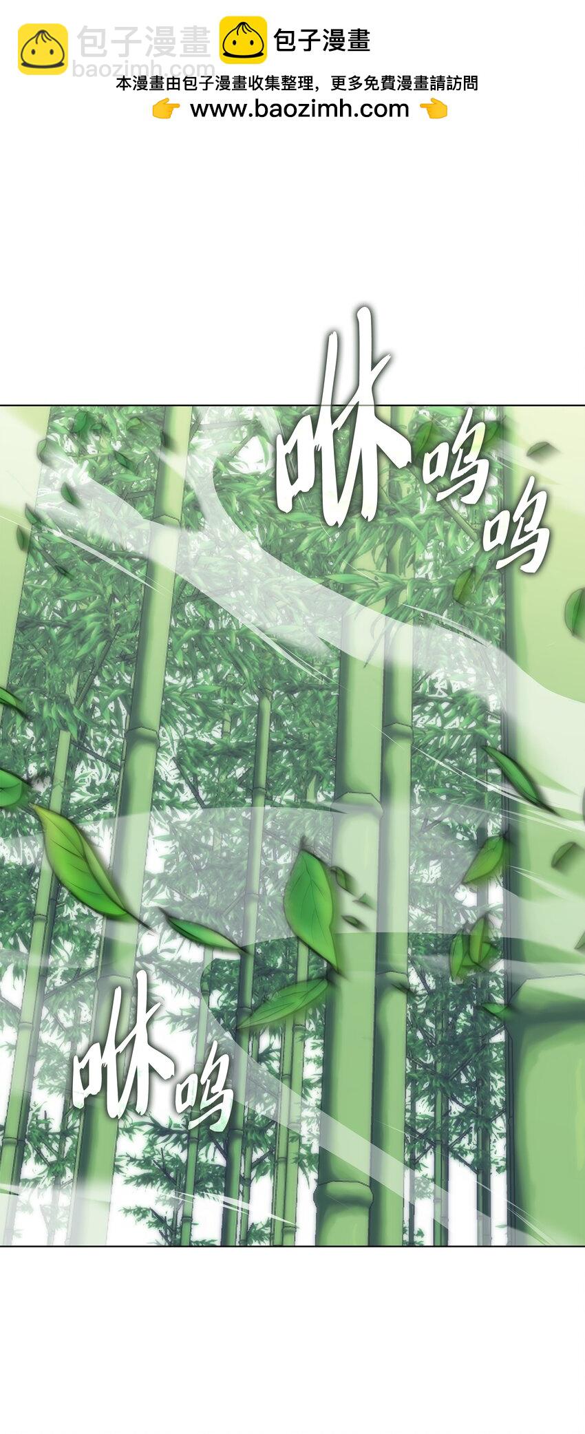 199 无法触及的镜子(1/3)-第200话