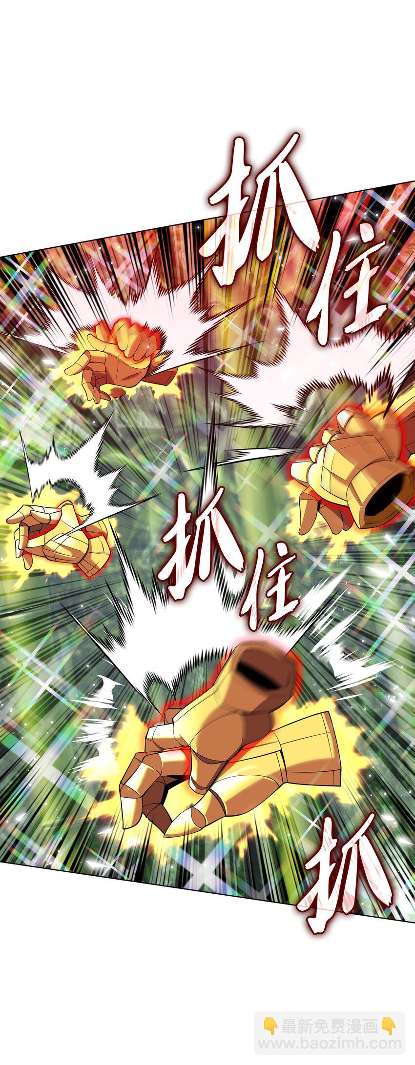 199 无法触及的镜子(1/3)-第200话