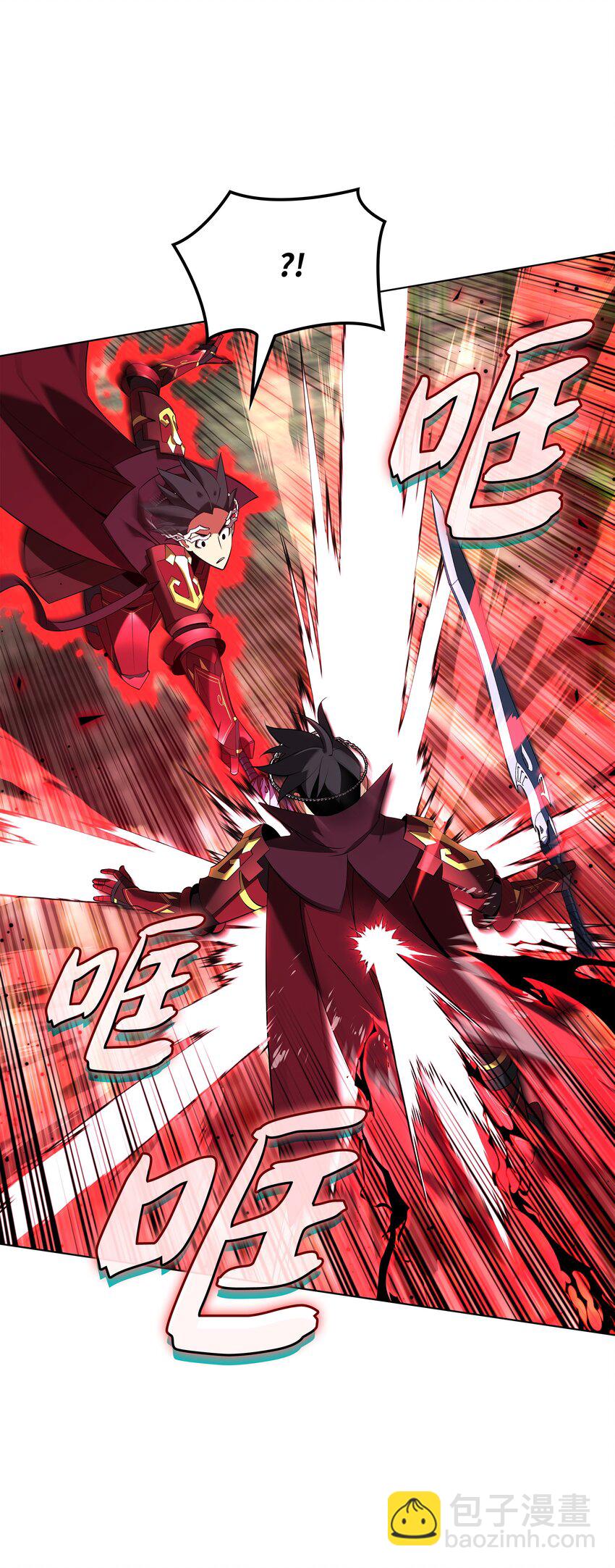 199 无法触及的镜子(1/3)-第200话