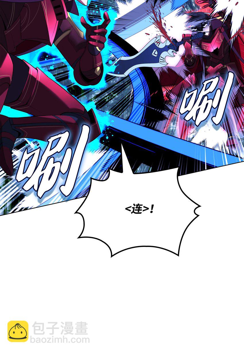 199 无法触及的镜子(1/3)-第200话