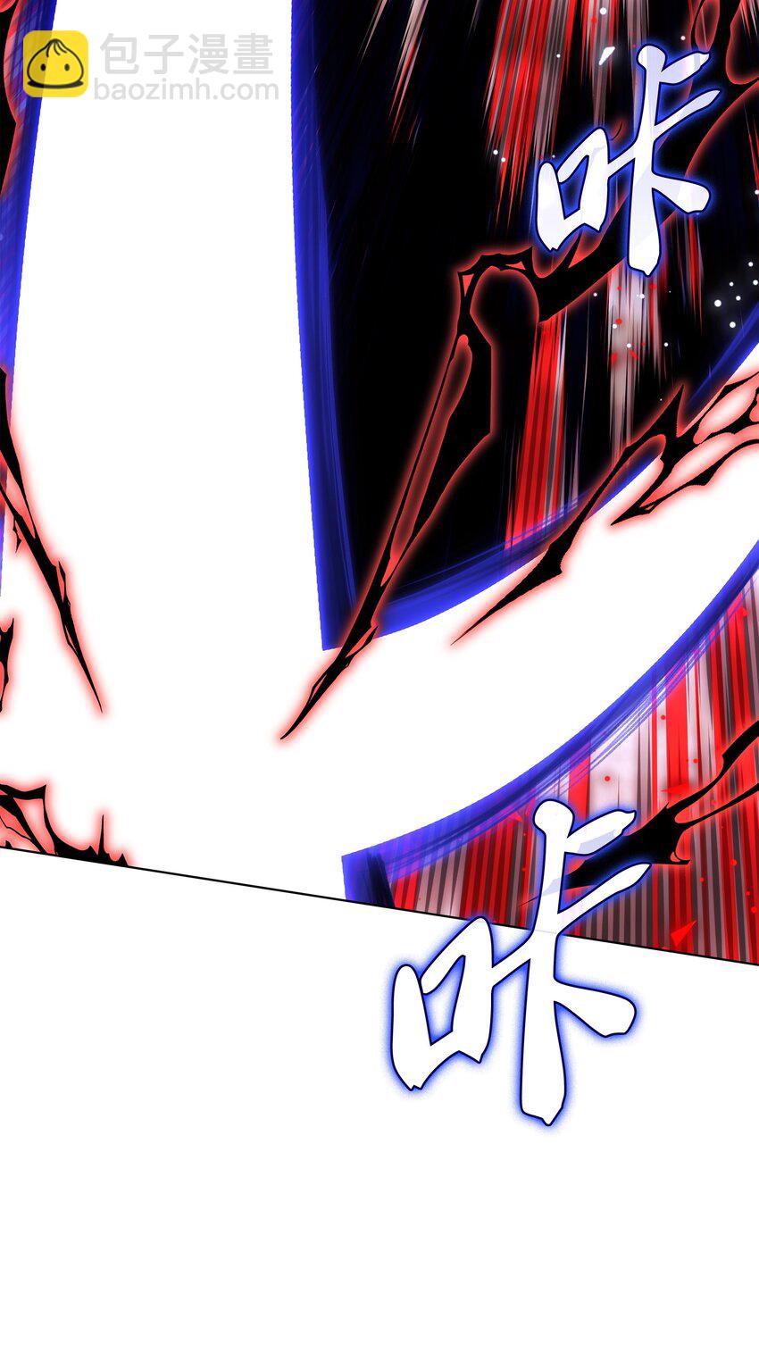 199 无法触及的镜子(1/3)-第200话