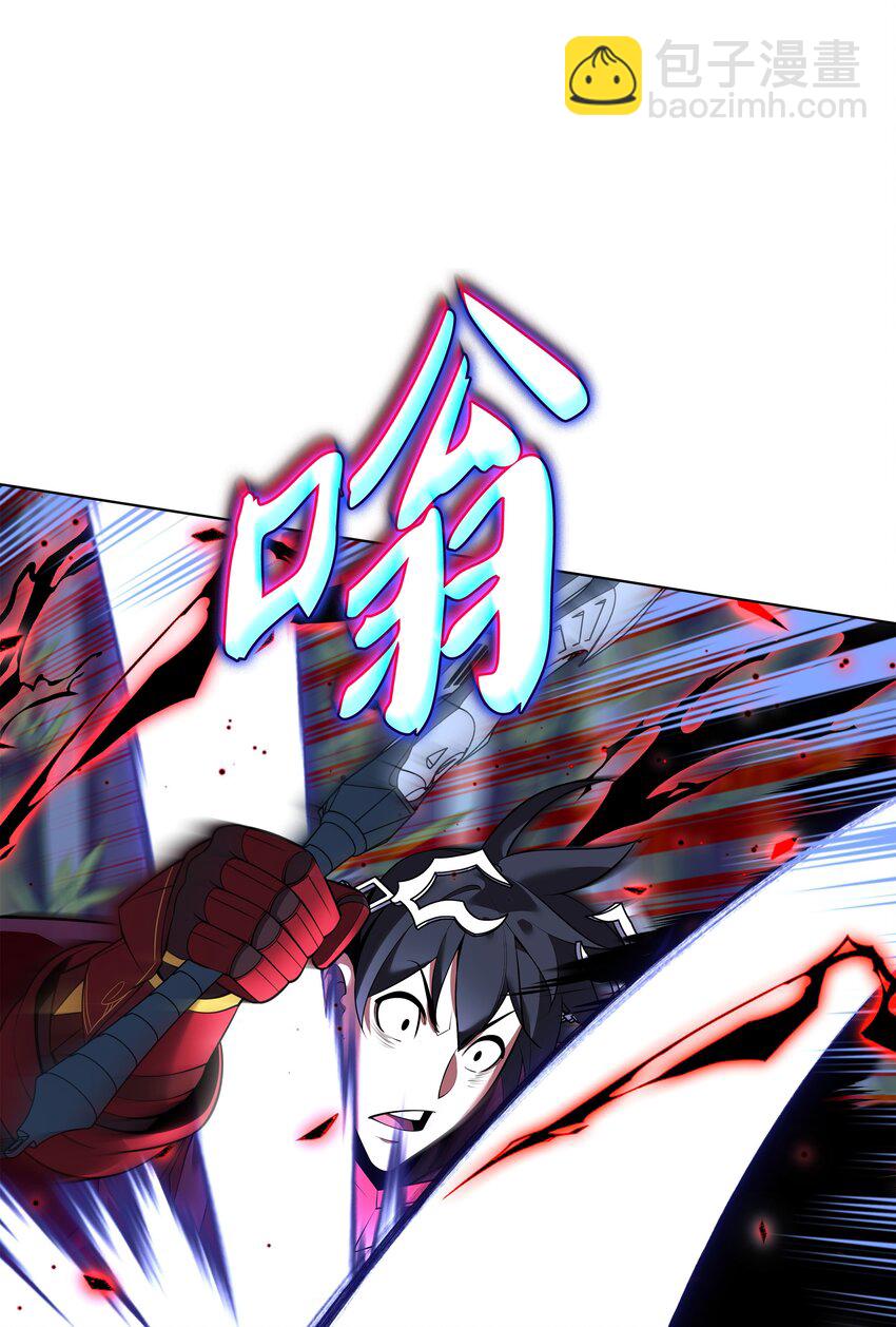 199 无法触及的镜子(1/3)-第200话