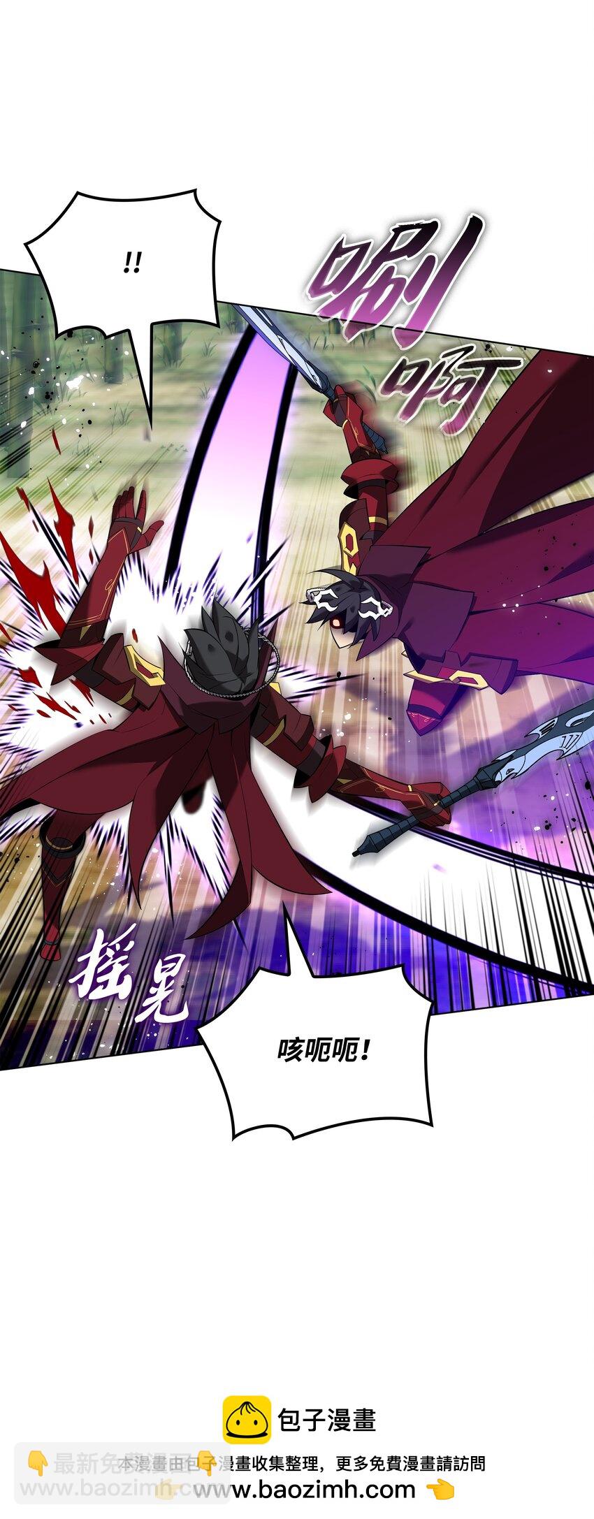 199 无法触及的镜子(1/3)-第200话