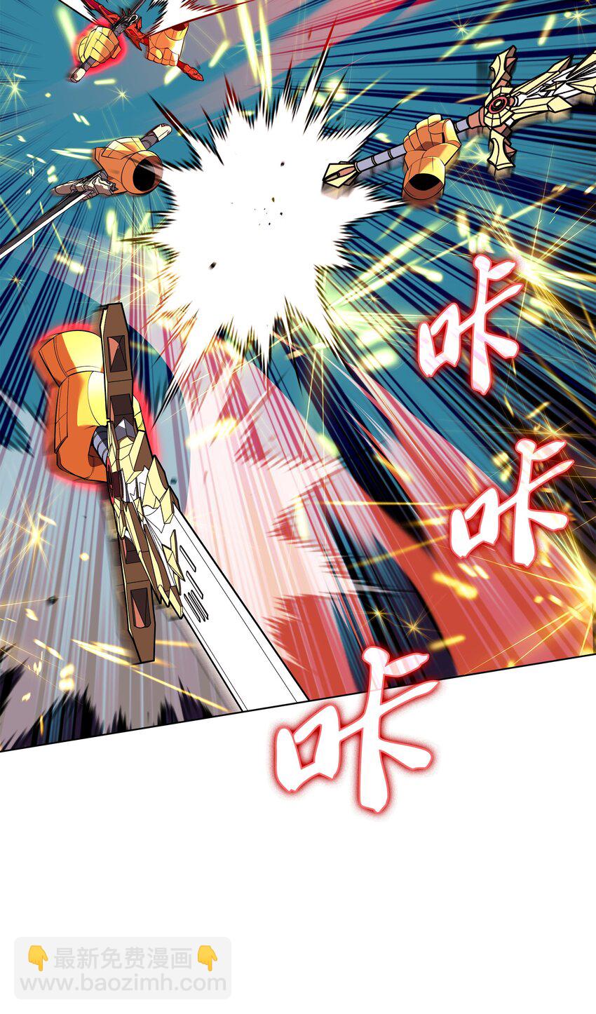 201 绝对胜率50%(1/3)-第202话
