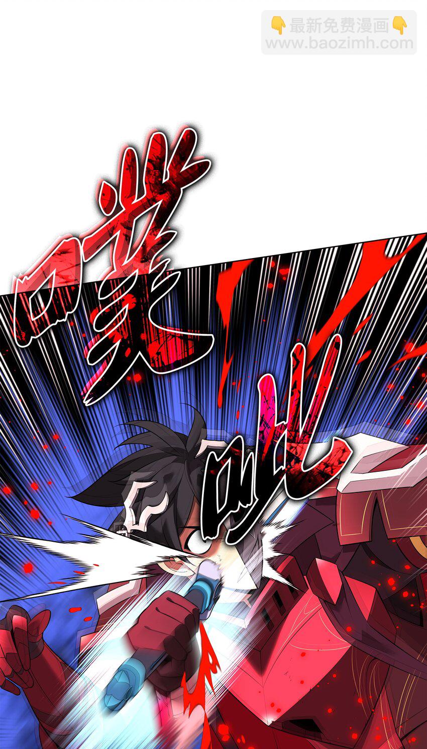207 复仇之拳还施彼身(1/3)-第208话