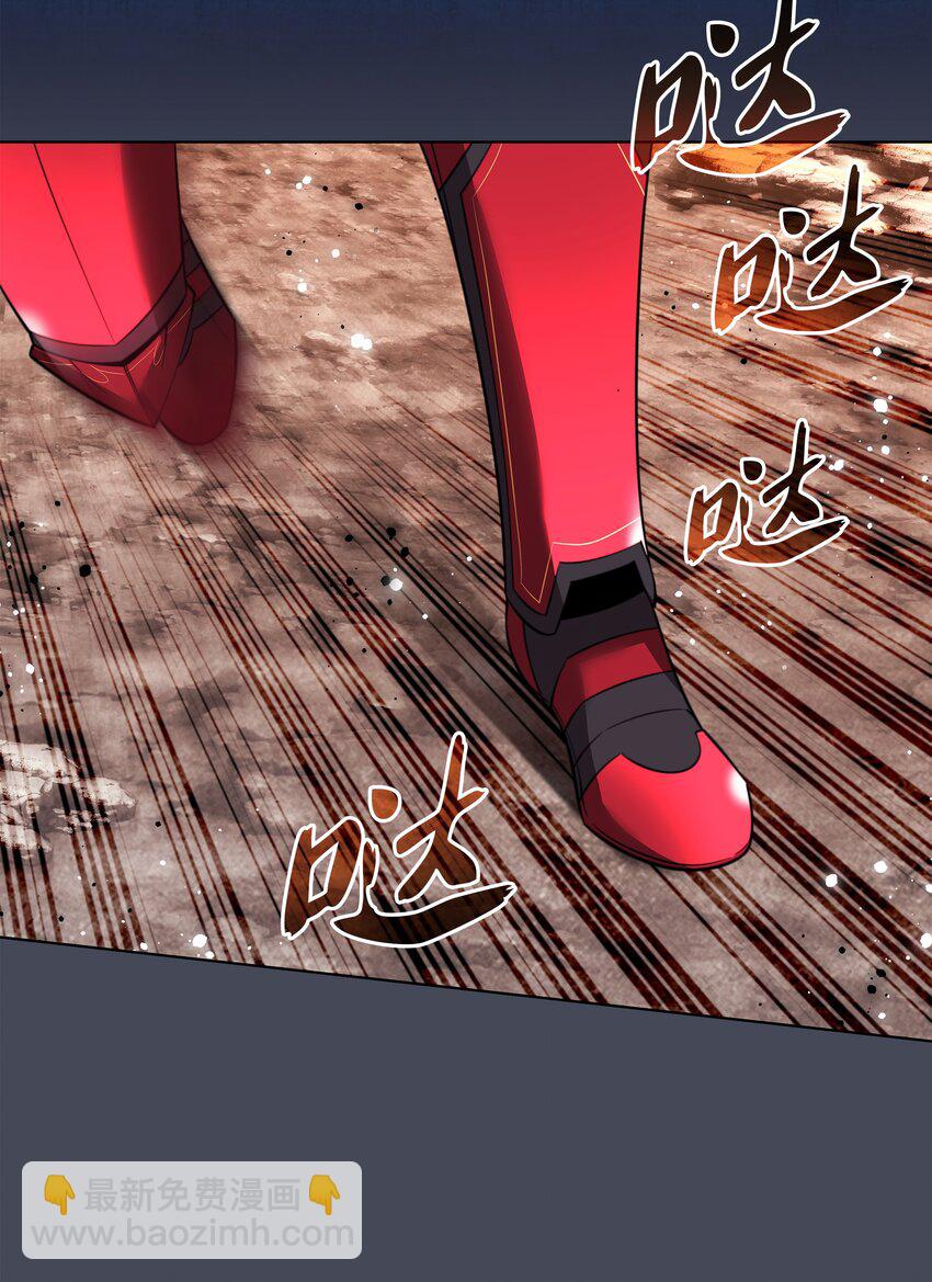 207 复仇之拳还施彼身(1/3)-第208话