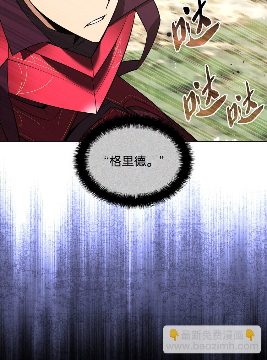 209 1年VS1年(1/3)-第210话