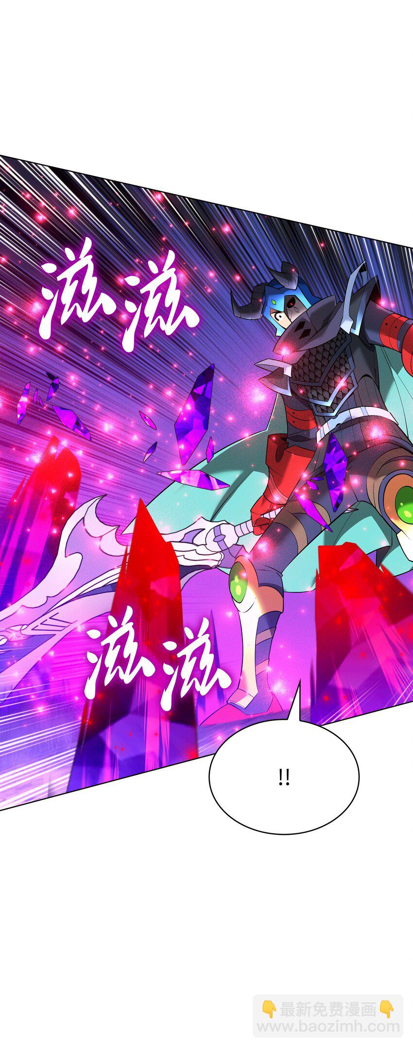 213 不省心的男人(1/3)-第214话