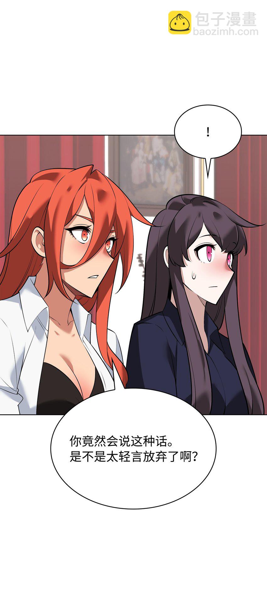 215 被诅咒的手(1/3)-第216话