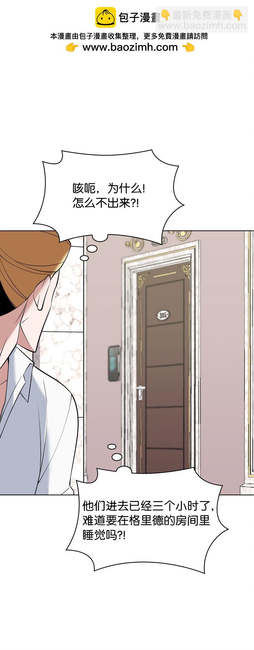 215 被诅咒的手(1/3)-第216话