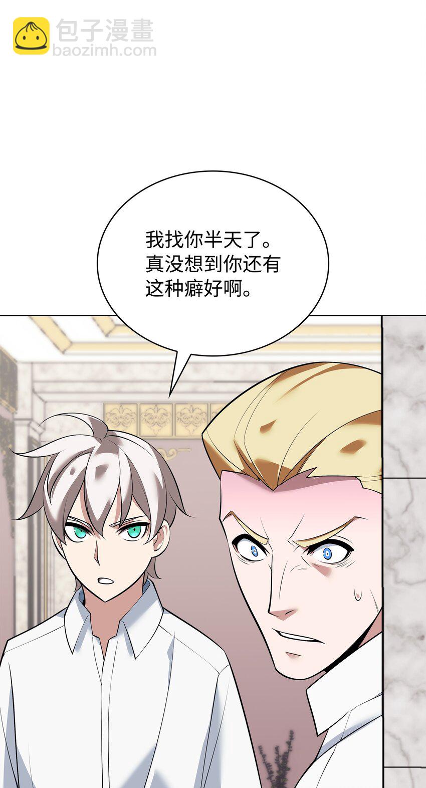215 被诅咒的手(1/3)-第216话
