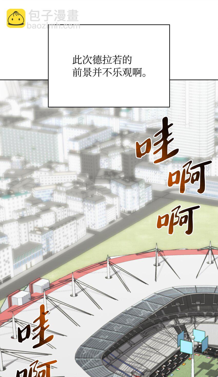 215 被诅咒的手(1/3)-第216话