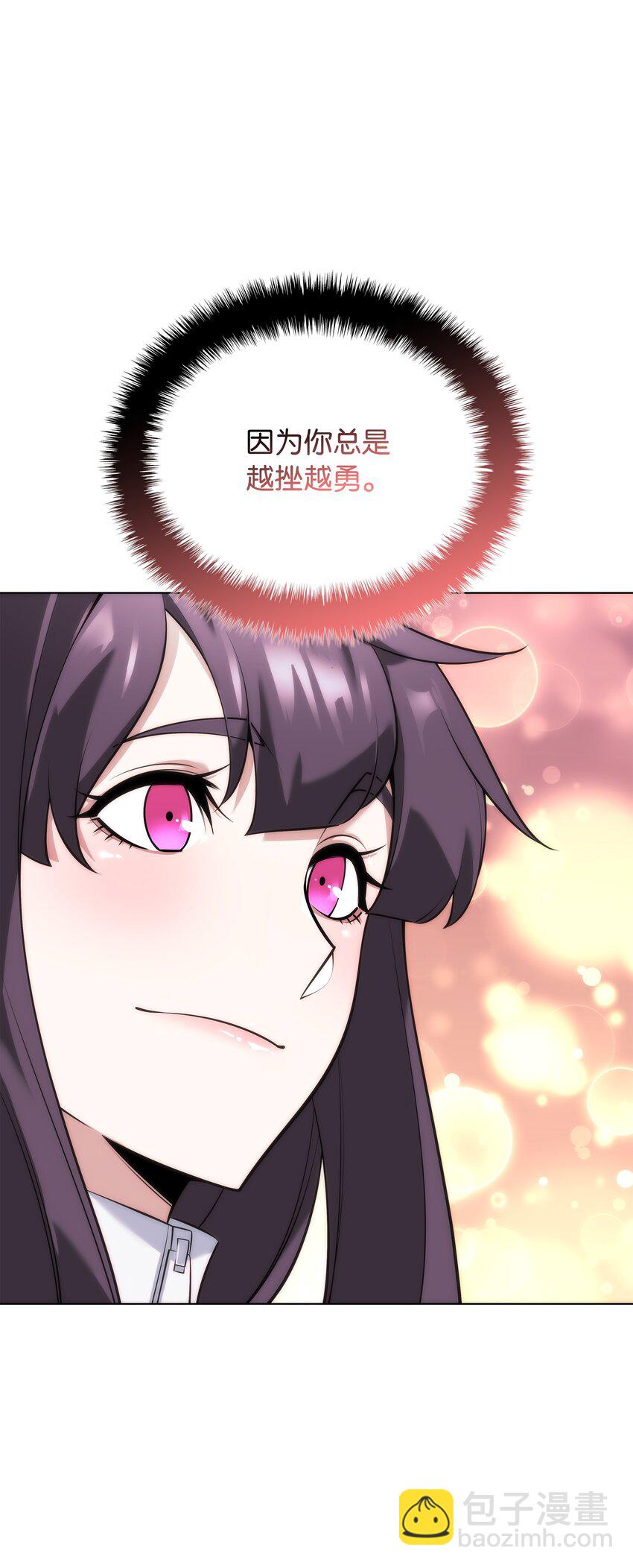 215 被诅咒的手(1/3)-第216话
