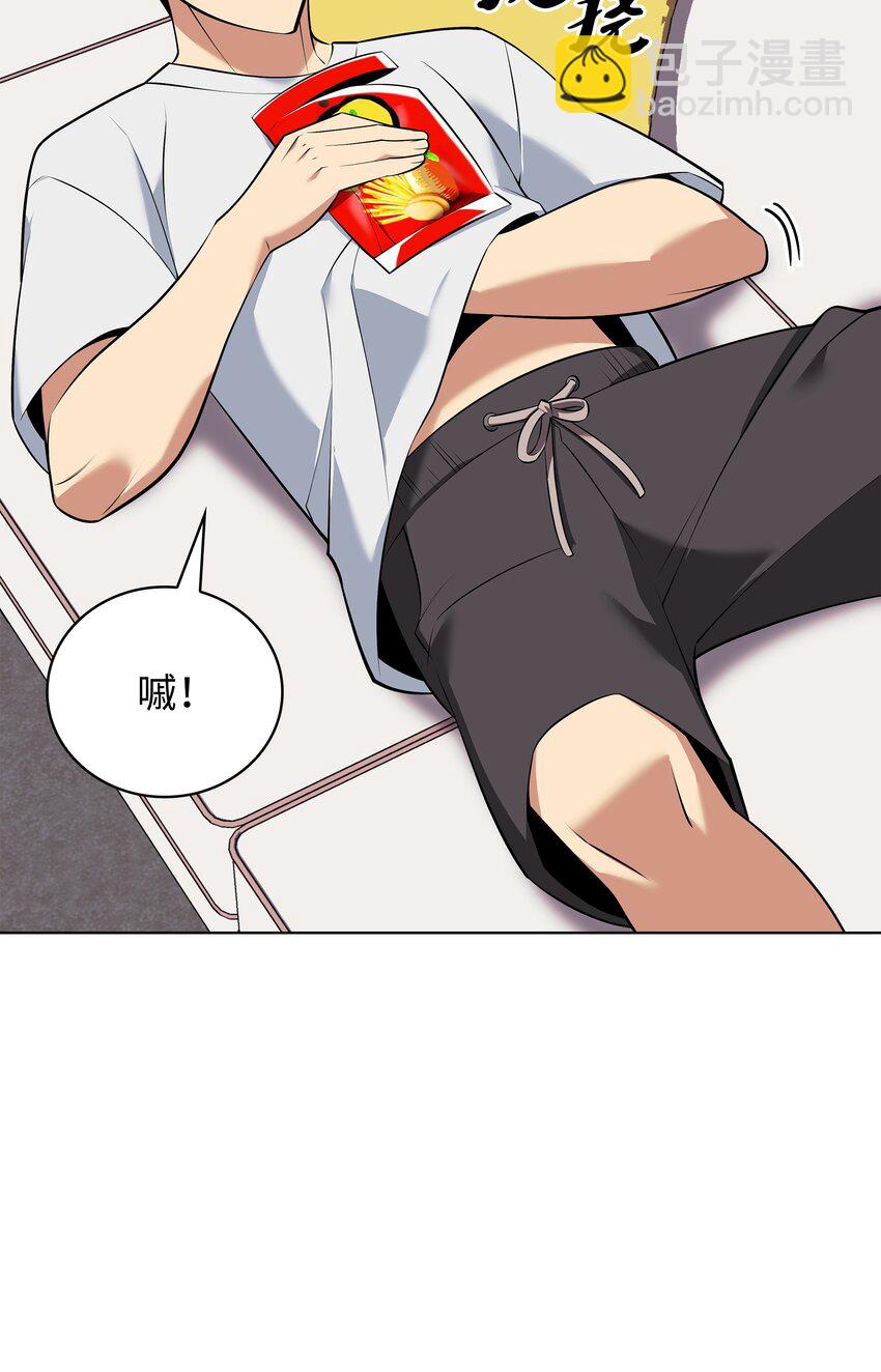 215 被诅咒的手(1/3)-第216话