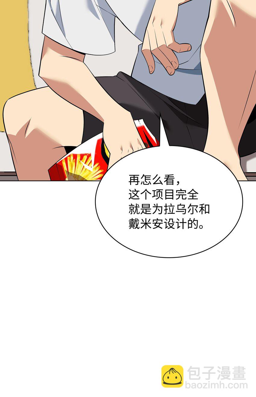 215 被诅咒的手(1/3)-第216话