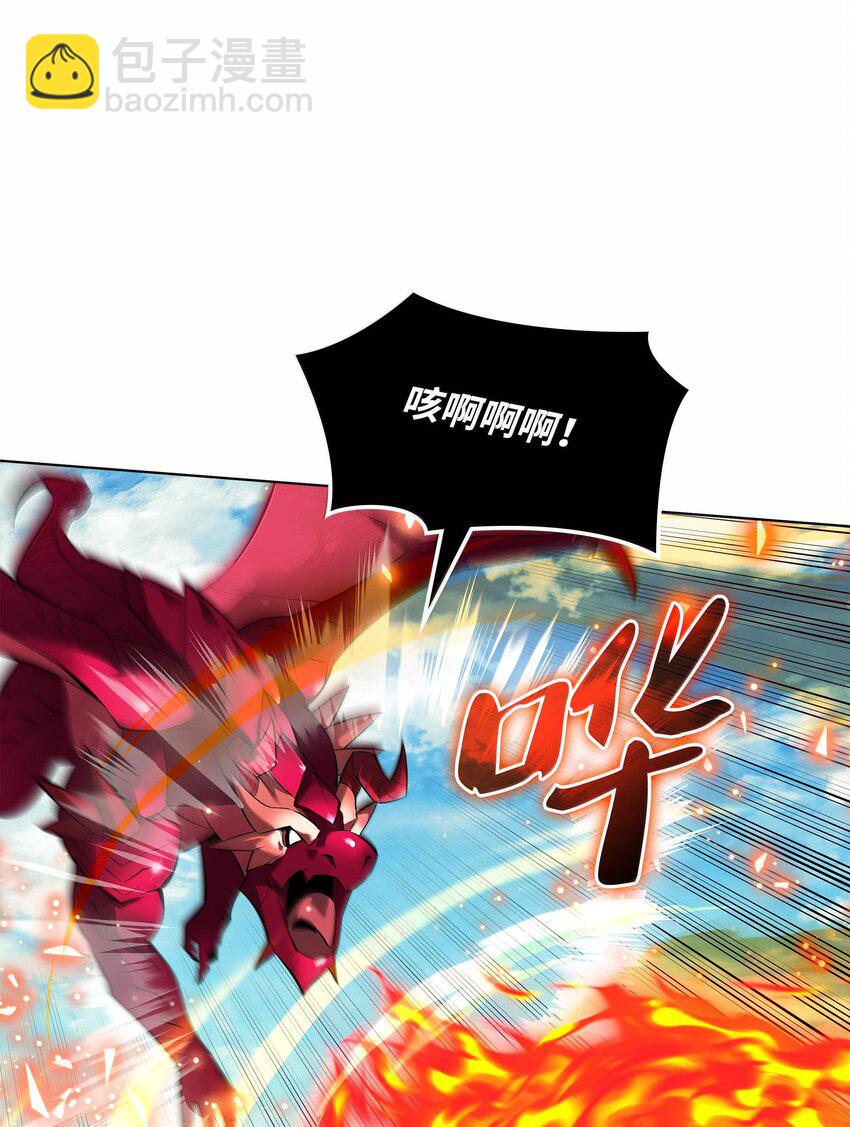 219 德雷克副本（2）(1/3)-第220话