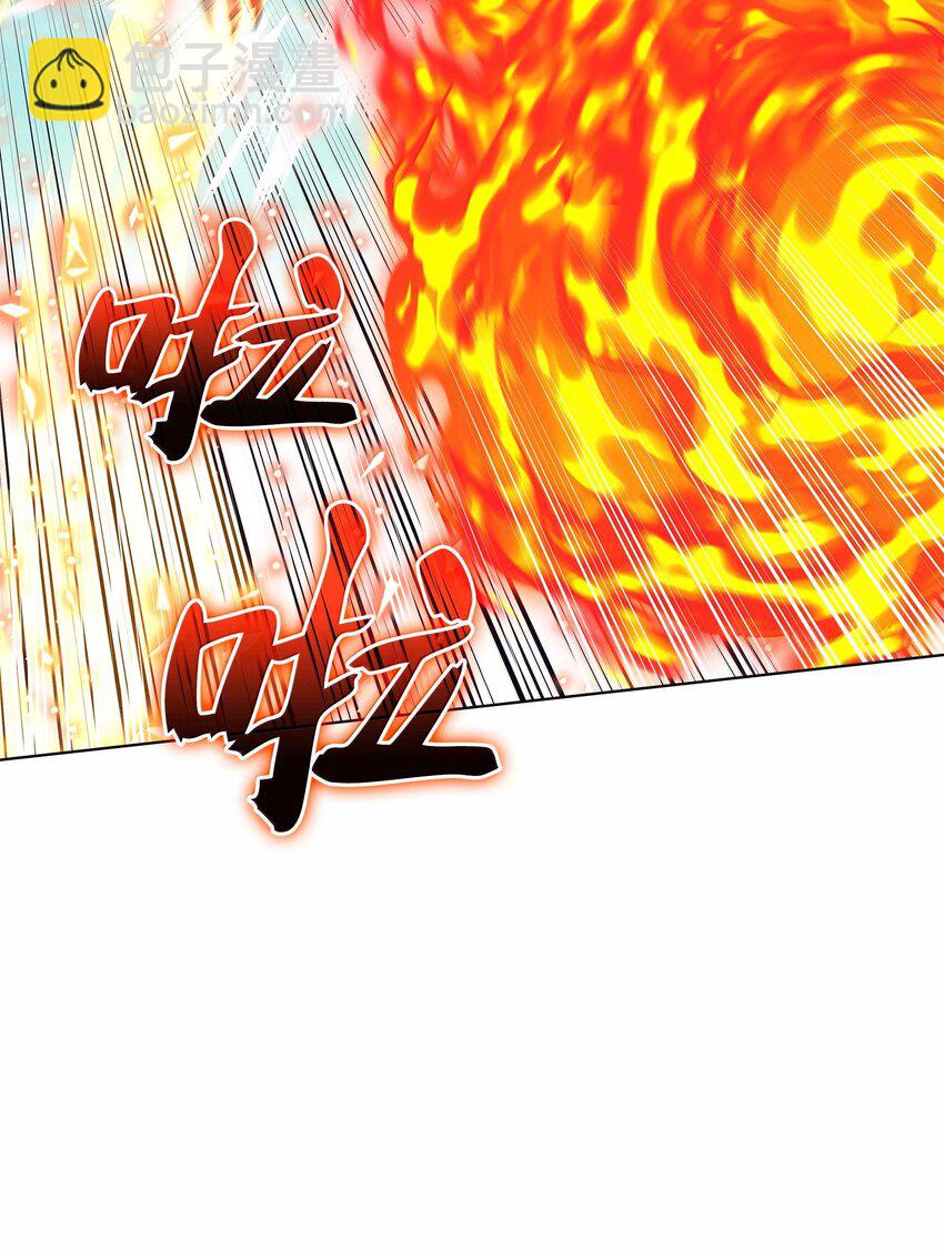 219 德雷克副本（2）(1/3)-第220话