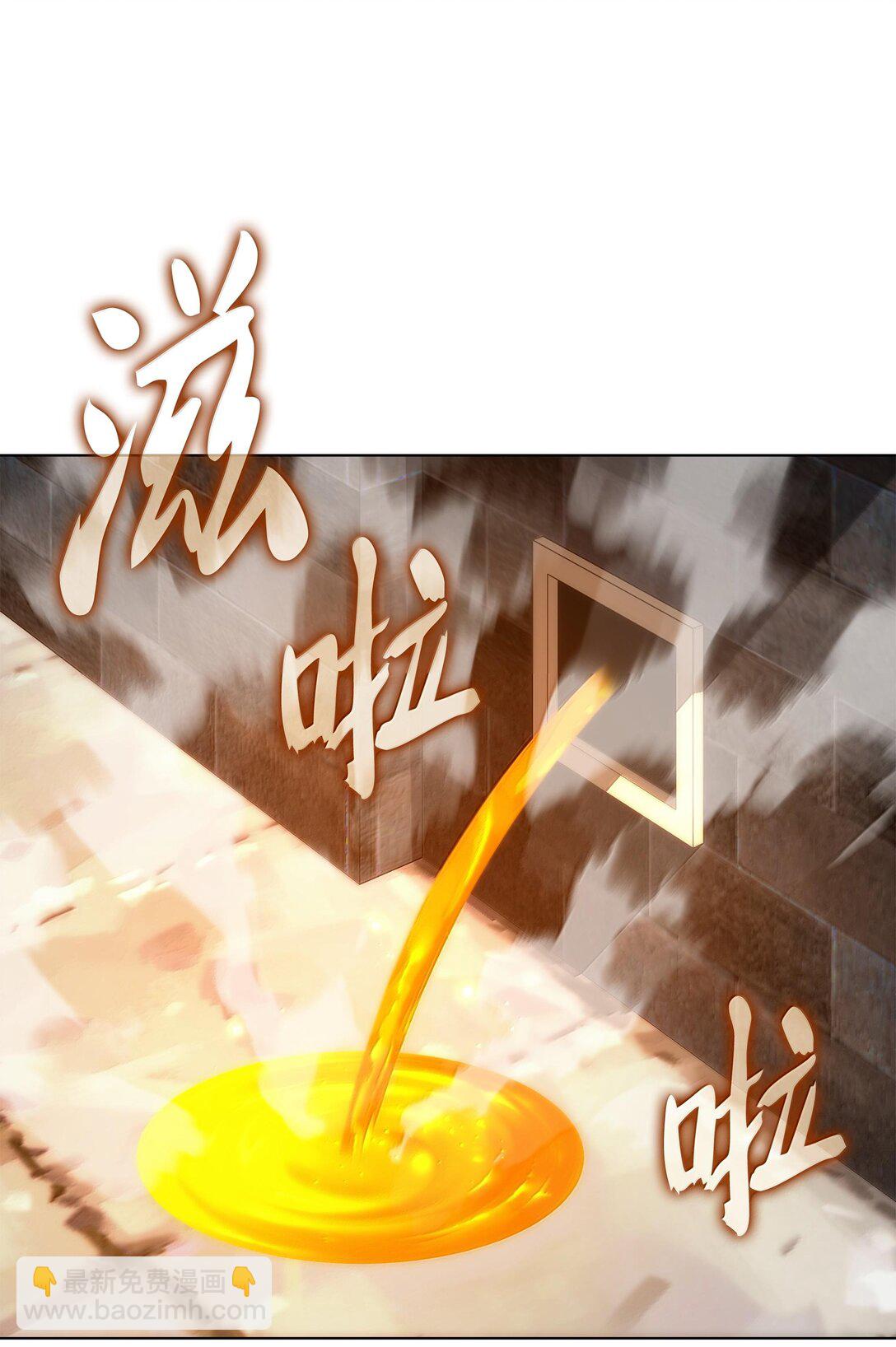 221 成绩不一定是幸福的来源(1/4)-第222话