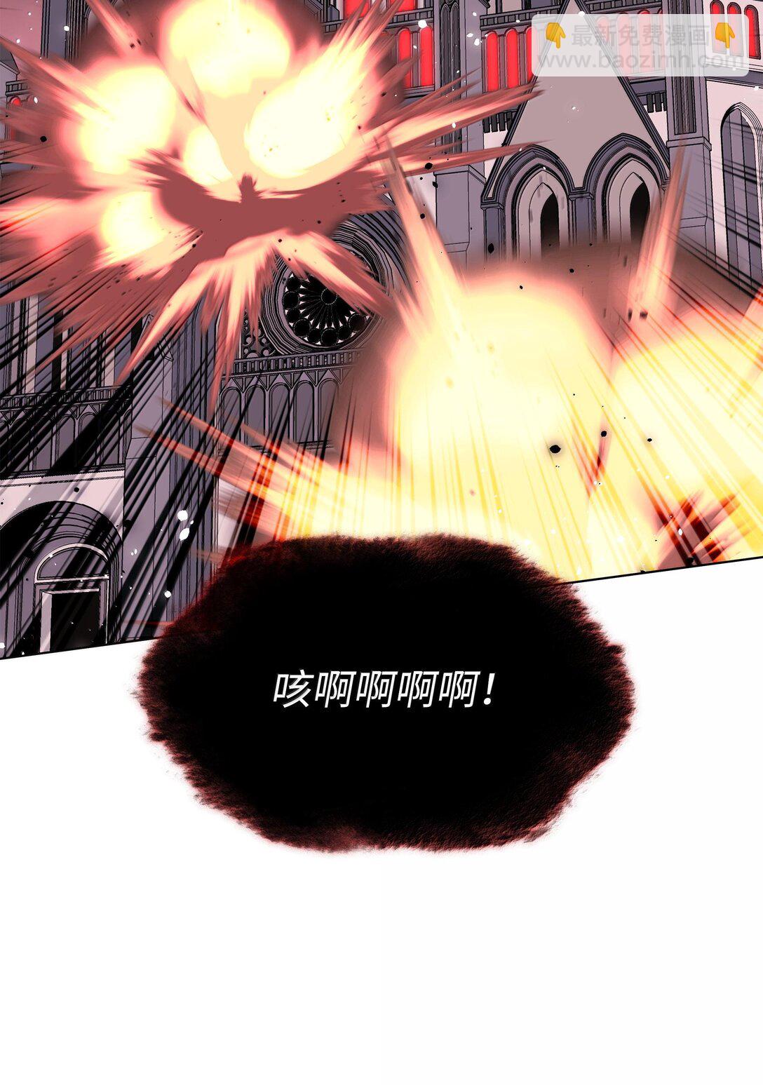 223 宣战书(1/3)-第224话