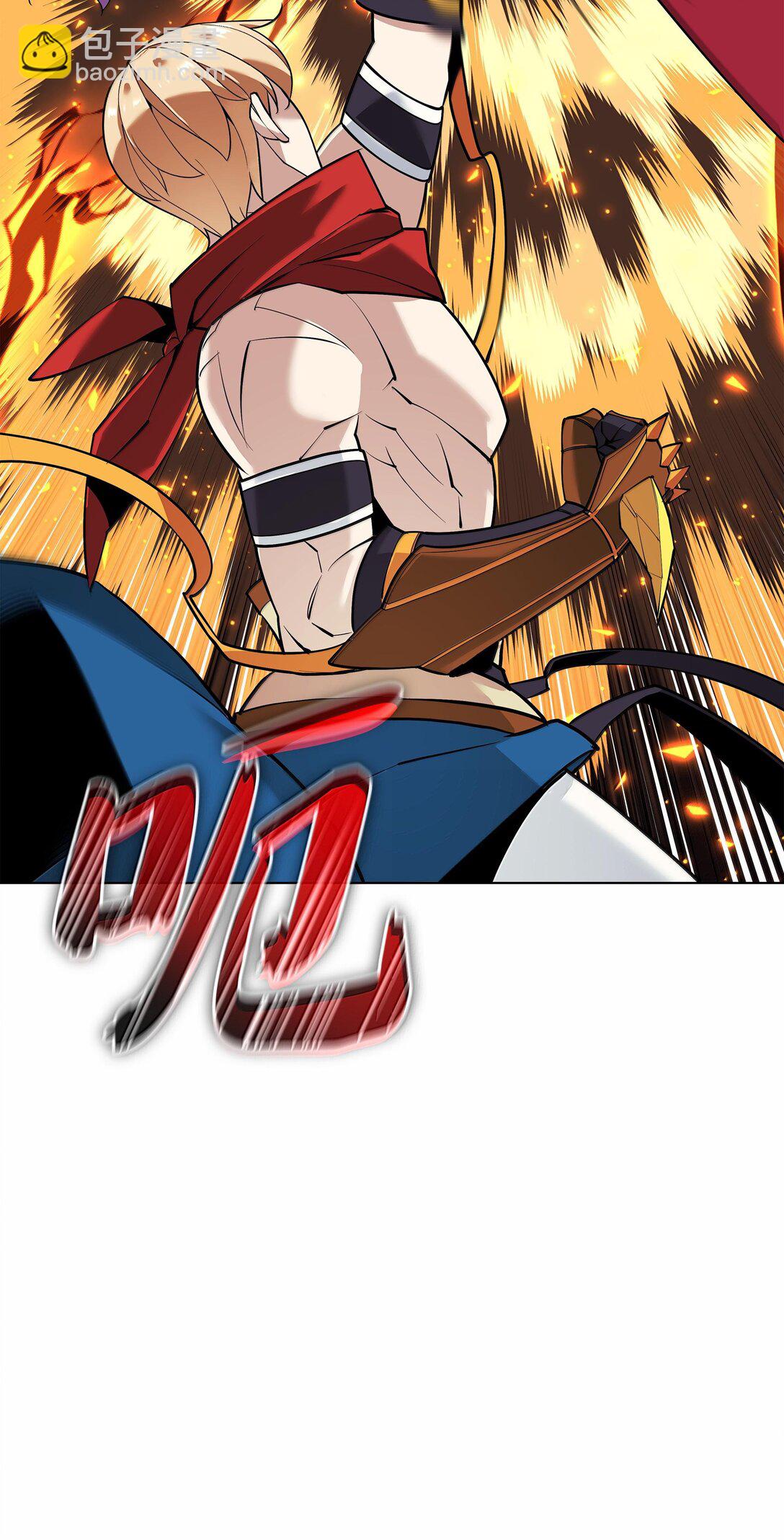 225 格里德VS克里斯(1/3)-第226话