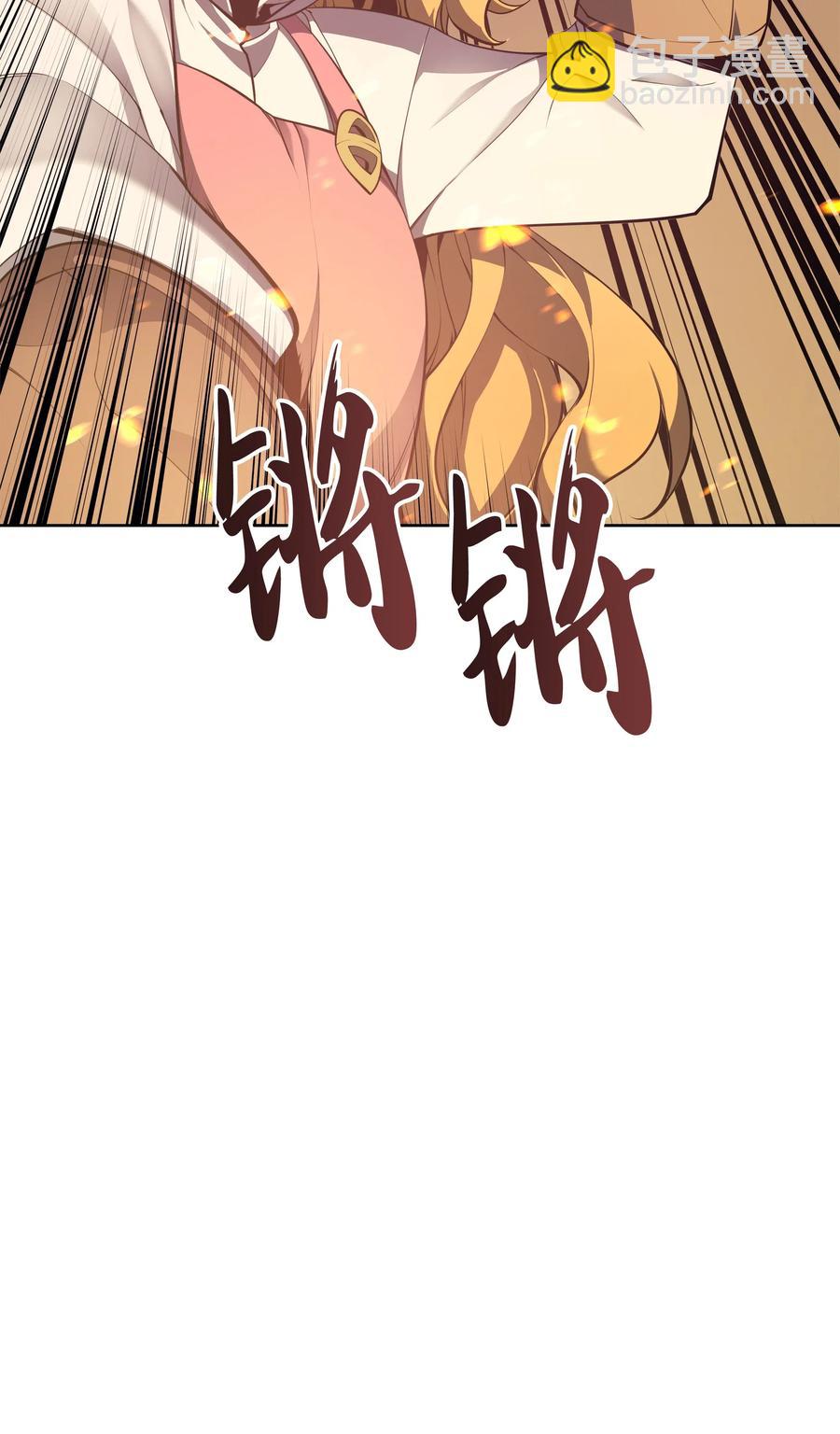 023 意想不到的剧情(1/2)-第24话