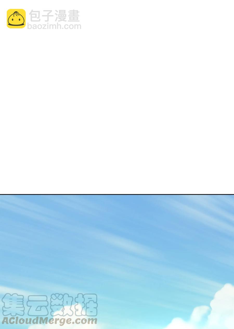 023 意想不到的剧情(1/2)-第24话