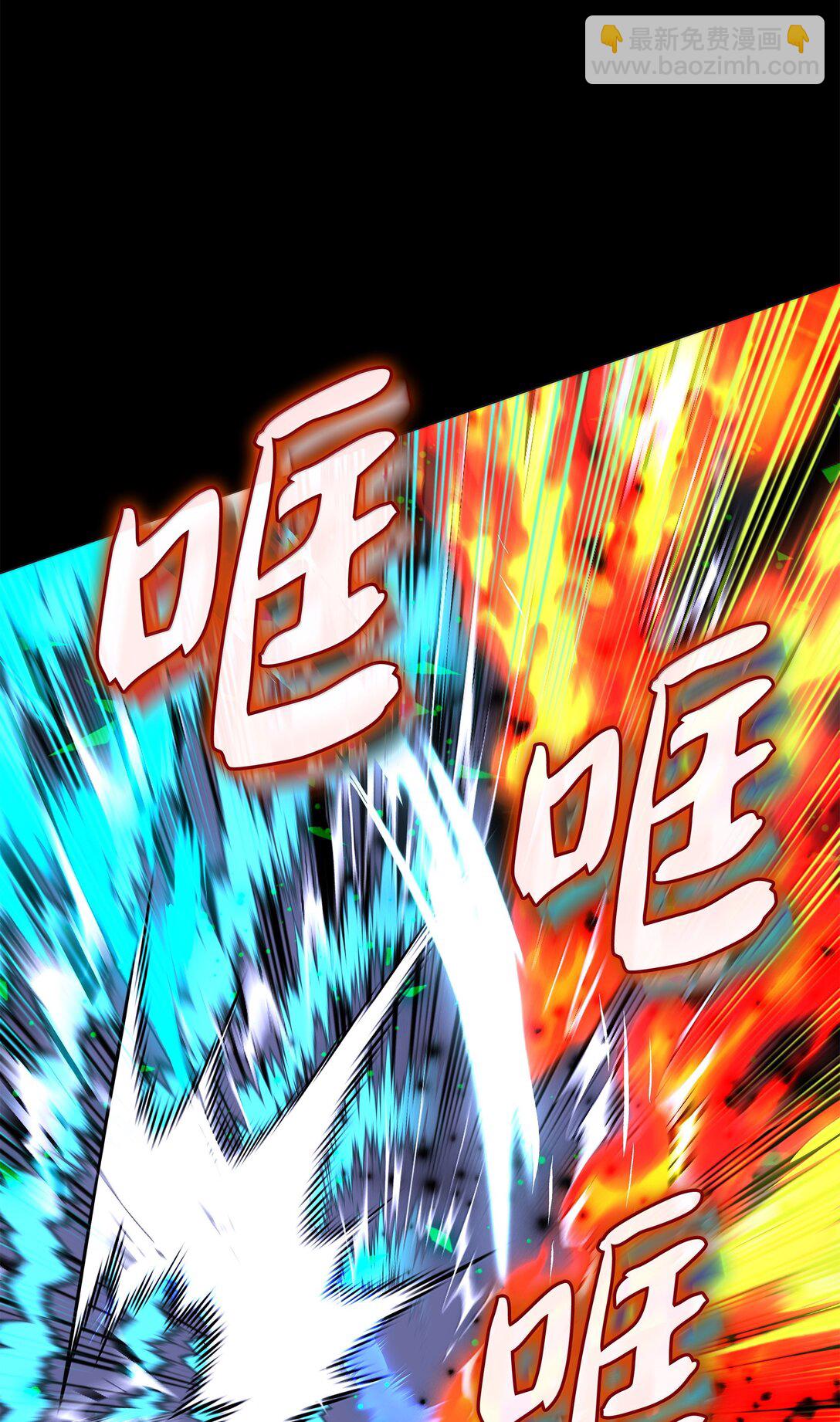229 Into the Waves(1/3)-第230话