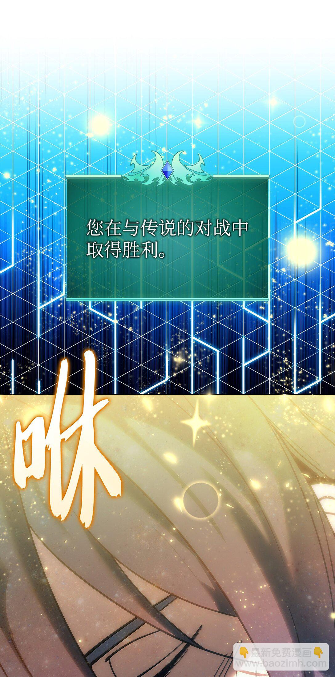 229 Into the Waves(1/3)-第230话