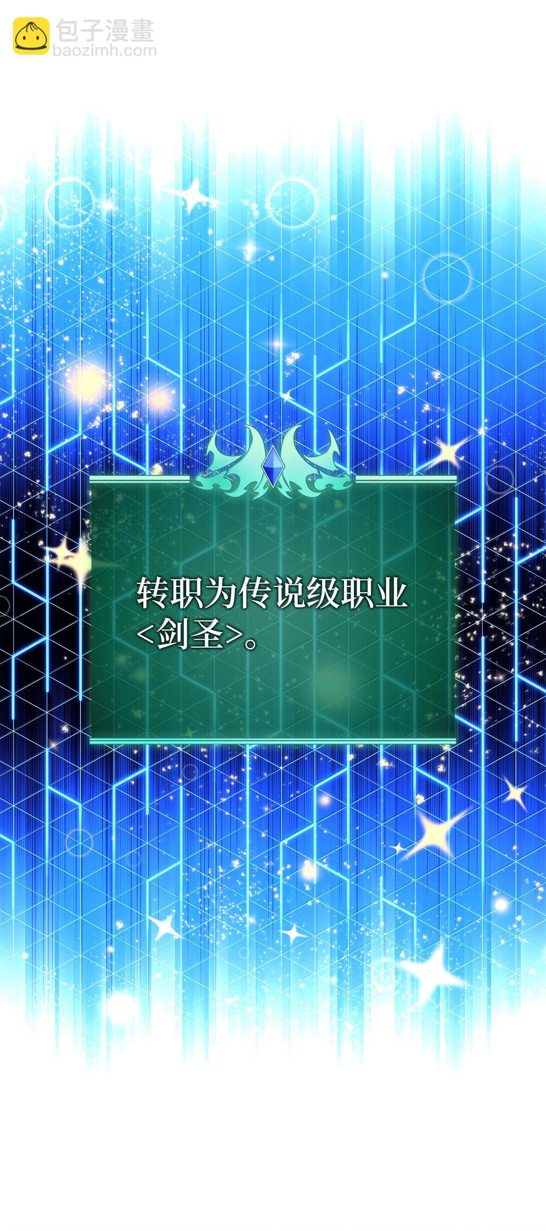229 Into the Waves(1/3)-第230话