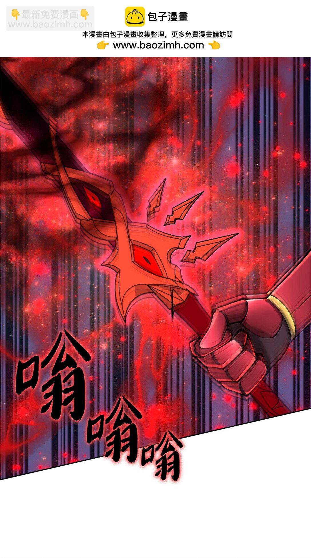 235 泄愤口(1/3)-第236话