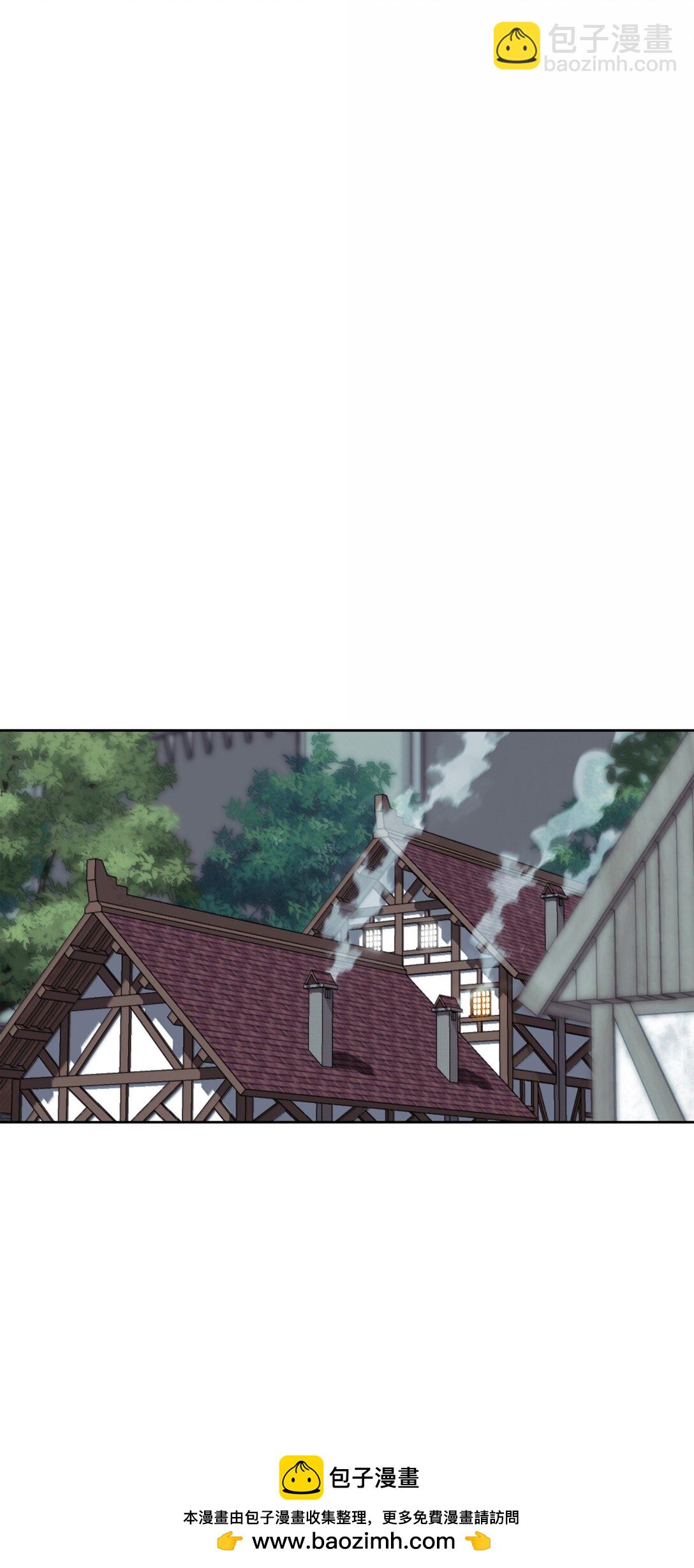 239 破坏(1/3)-第240话