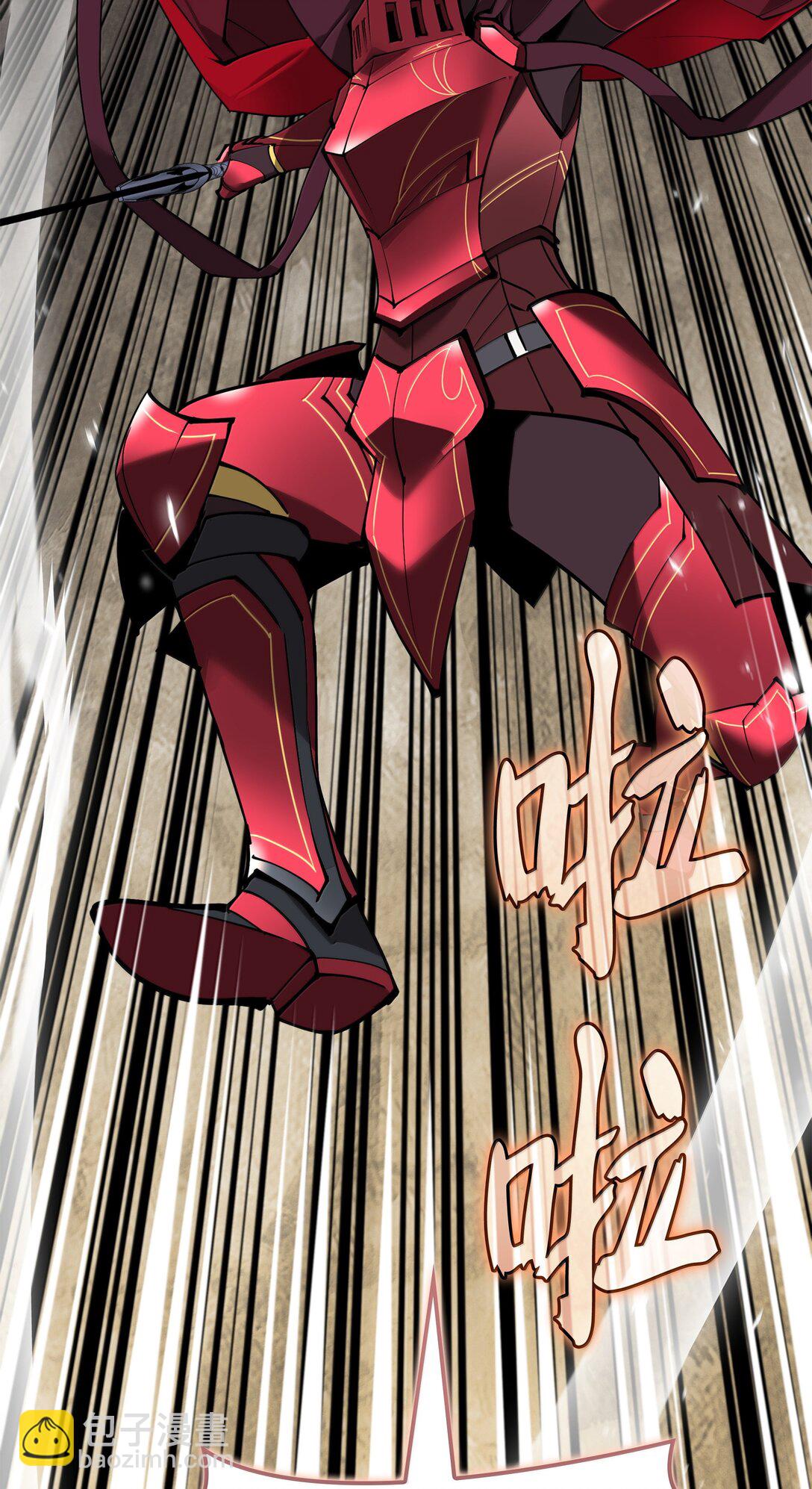 241 竞相追逐(1/3)-第242话