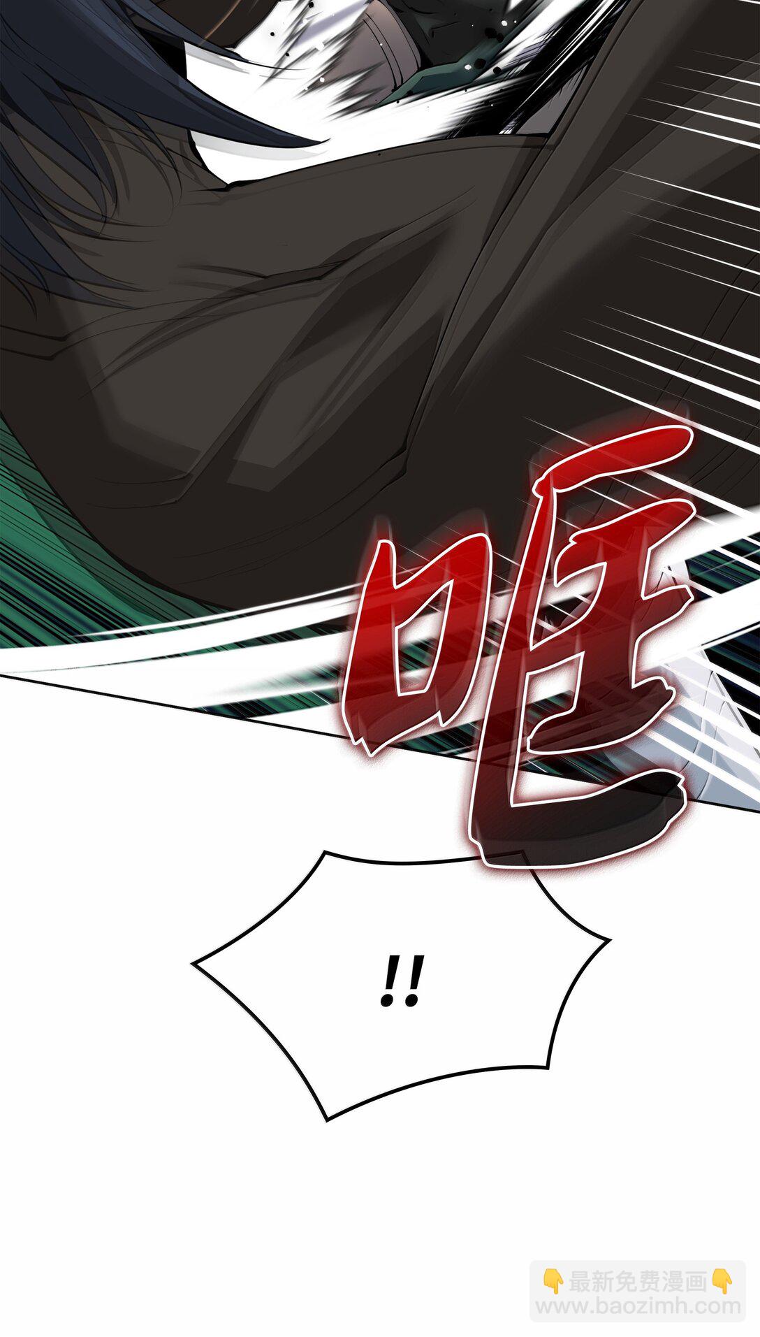 241 竞相追逐(1/3)-第242话