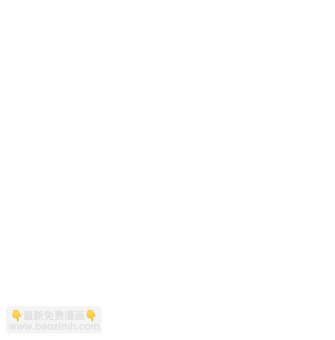 243 圣女的力量(1/3)-第244话