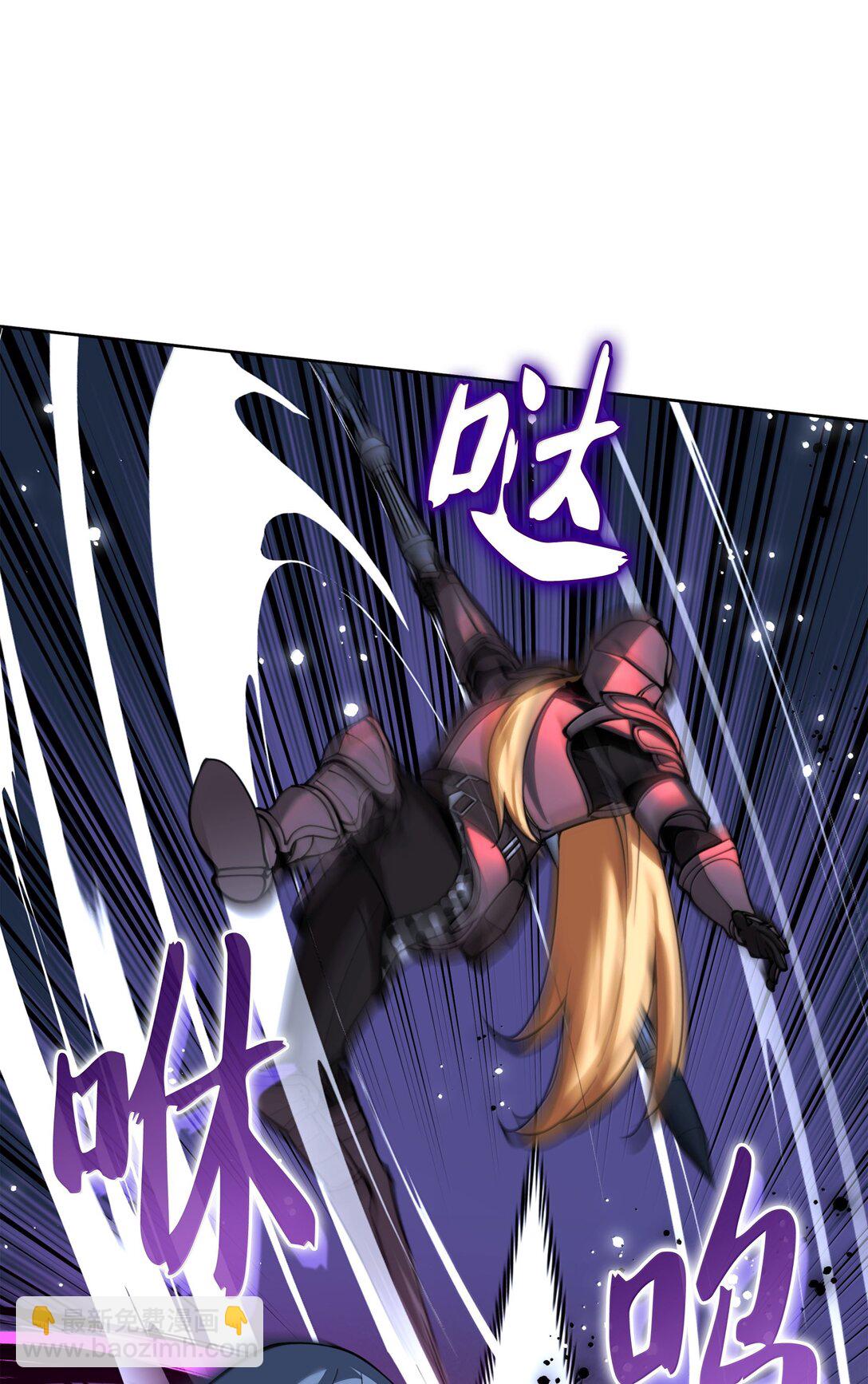 249 稀世大恶人(1/3)-第250话