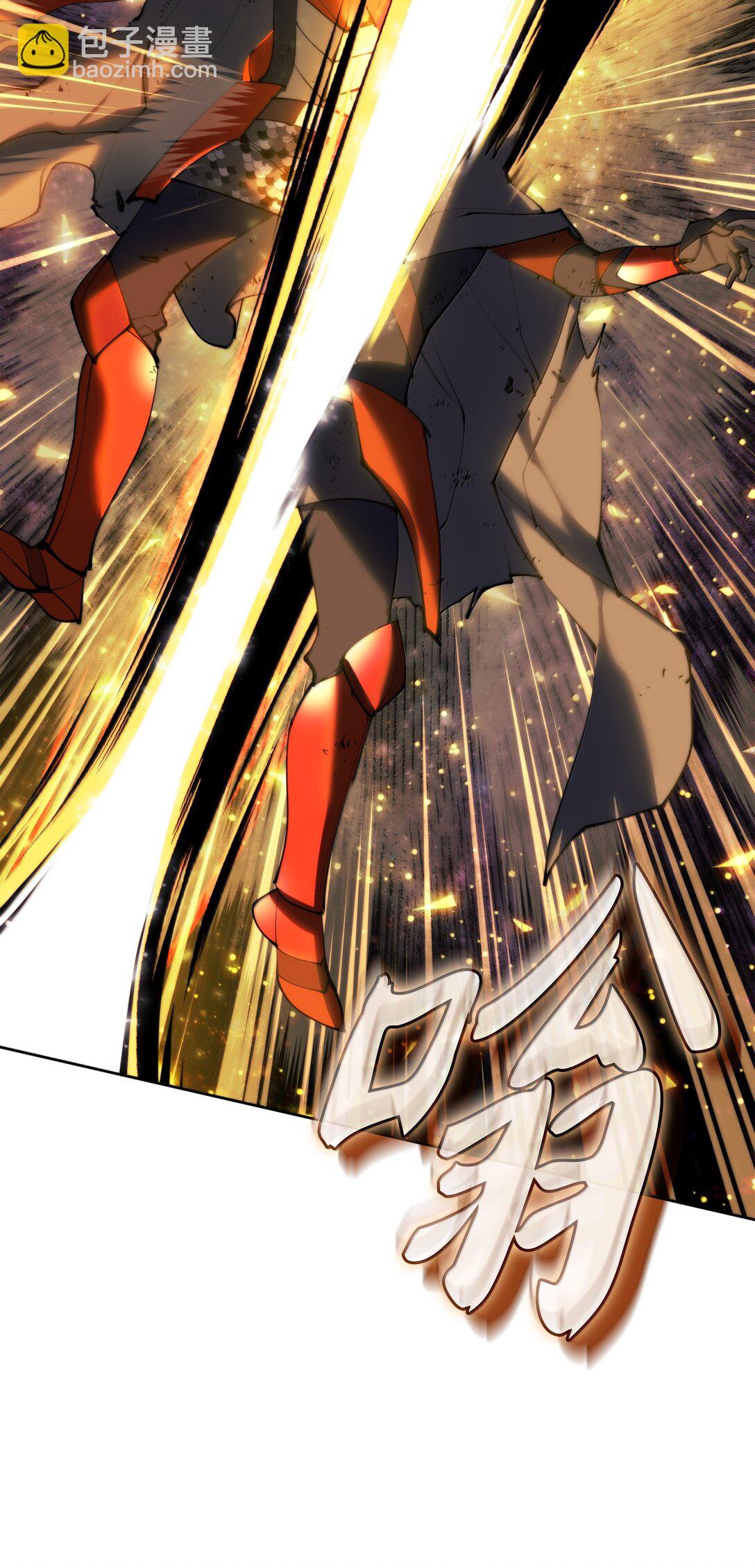 249 稀世大恶人(1/3)-第250话