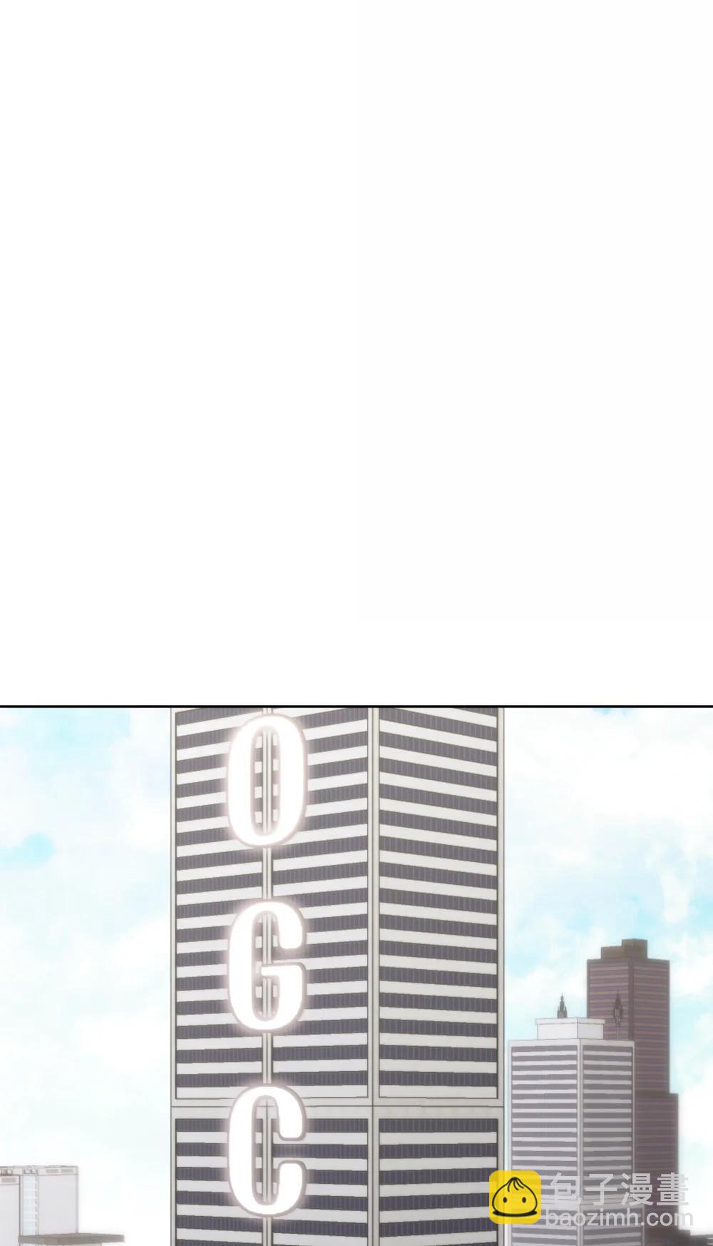 251 影子之外(1/3)-第252话